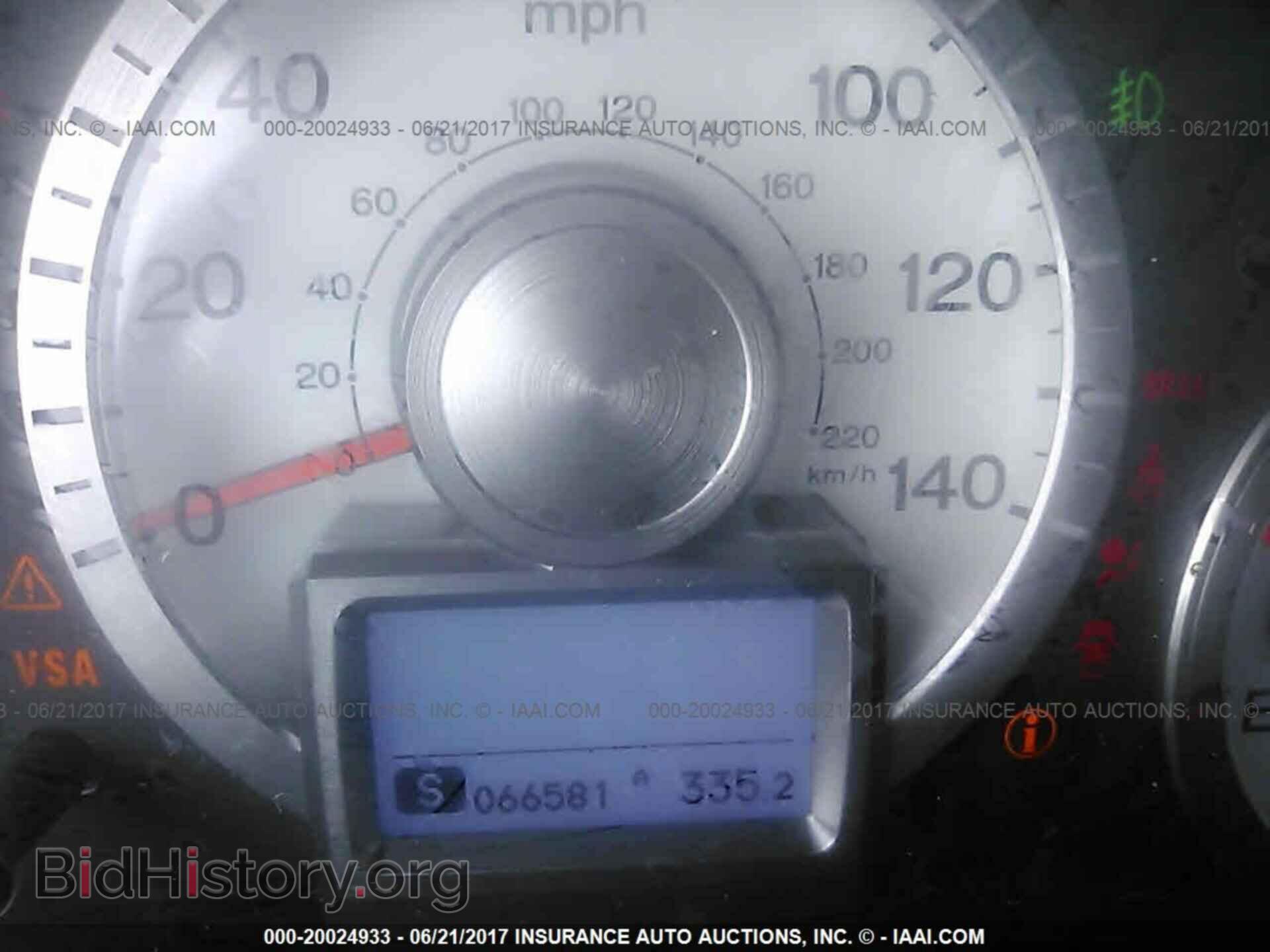 2011 Honda Pilot - VIN: 5FNYF3H95BB035112 - Photo 7