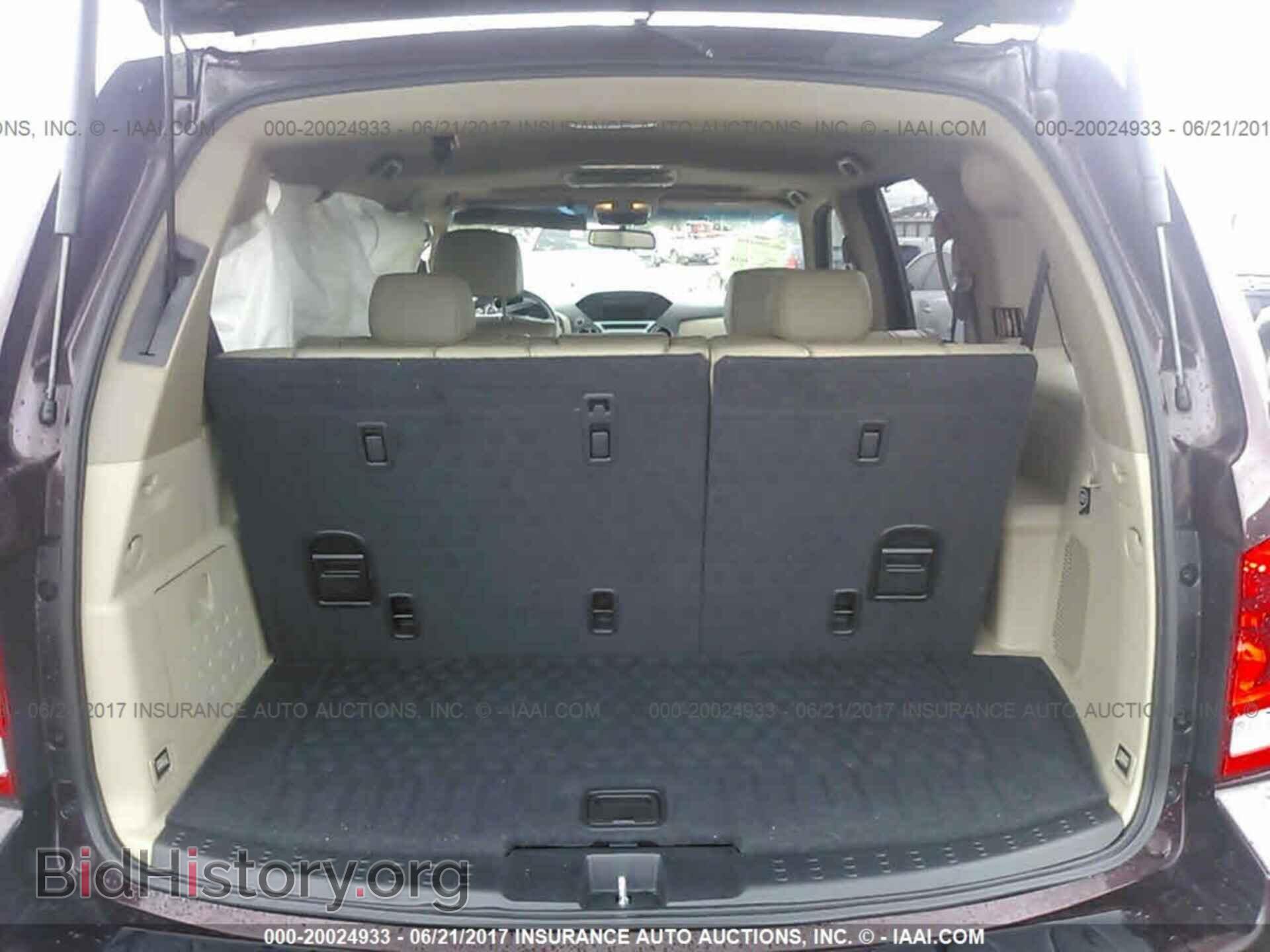 2011 Honda Pilot - VIN: 5FNYF3H95BB035112 - Photo 8