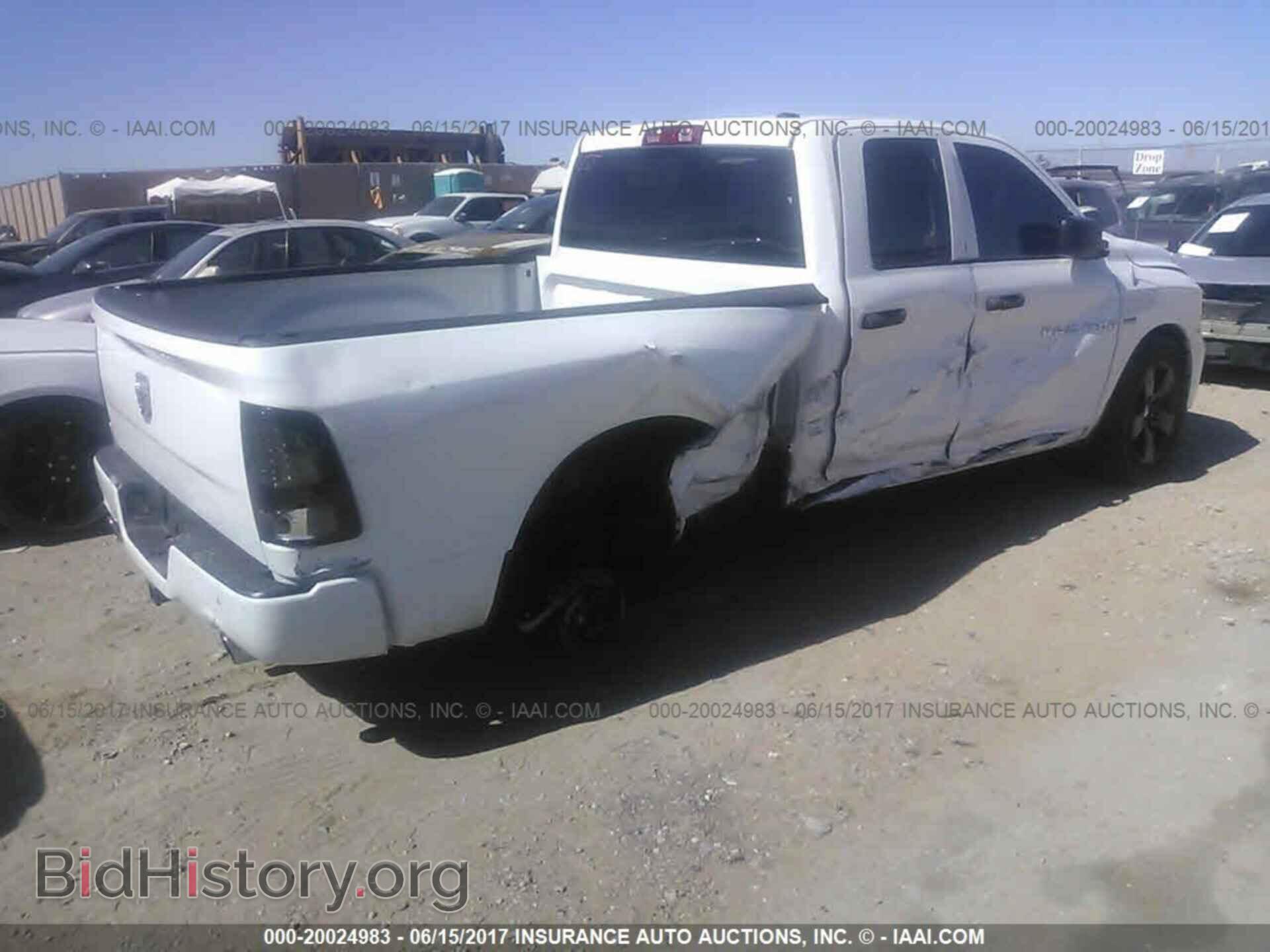 2012 Dodge Ram 1500 - VIN: 1C6RD6FTXCS321012 - Фото 4