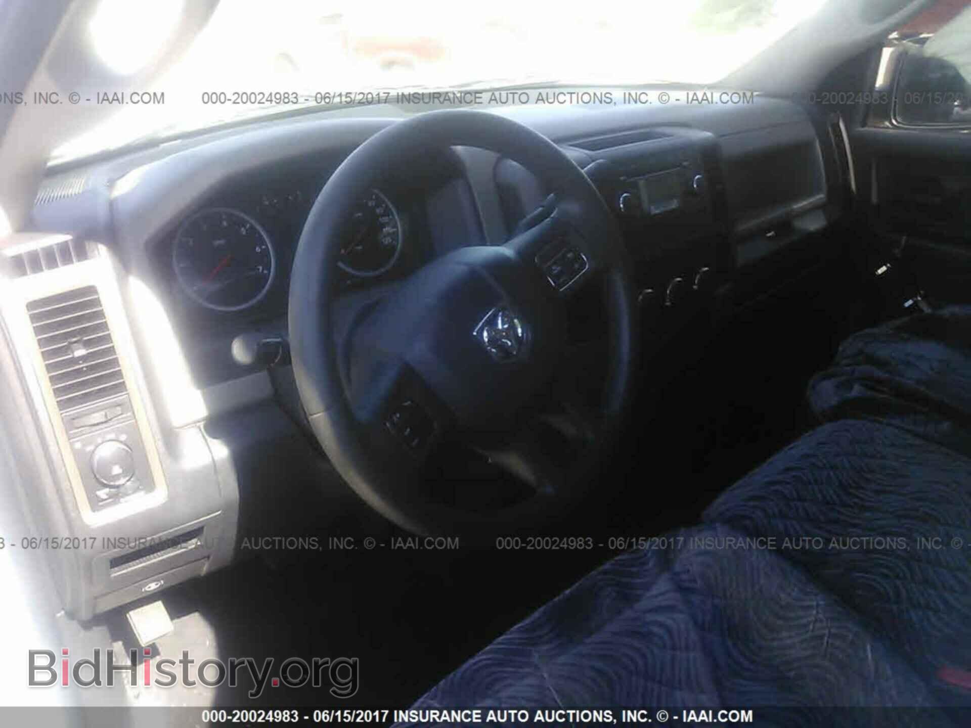 2012 Dodge Ram 1500 - VIN: 1C6RD6FTXCS321012 - Фото 5