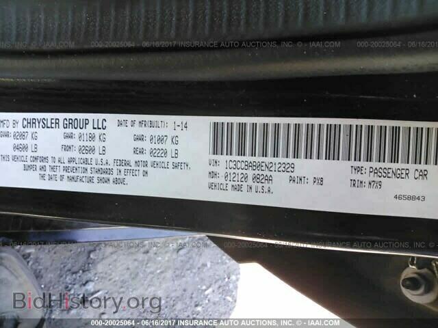 2014 Chrysler 200 - VIN: 1C3CCBAB0EN212329 - Photo 9