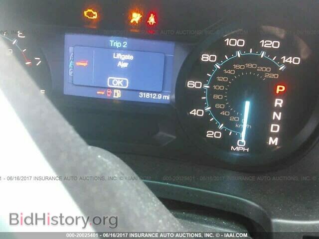 2014 Ford Explorer - VIN: 1FM5K8B84EGB87545 - Фото 7