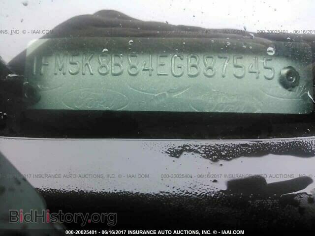 2014 Ford Explorer - VIN: 1FM5K8B84EGB87545 - Фото 9
