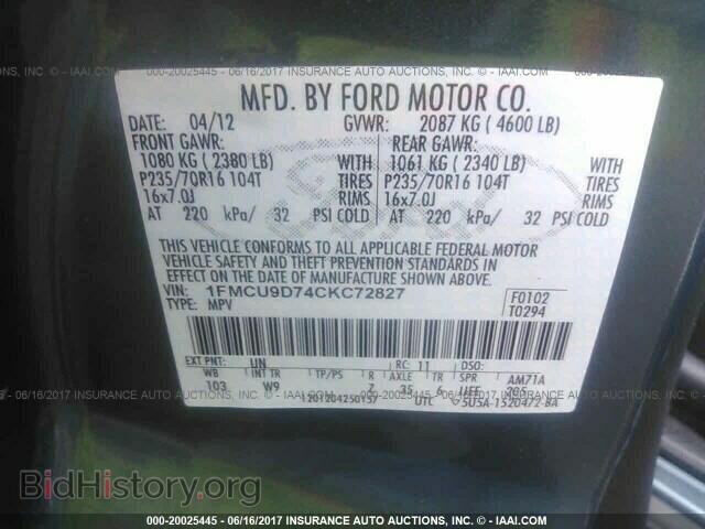 2012 Ford Escape - VIN: 1FMCU9D74CKC72827 - Фото 9