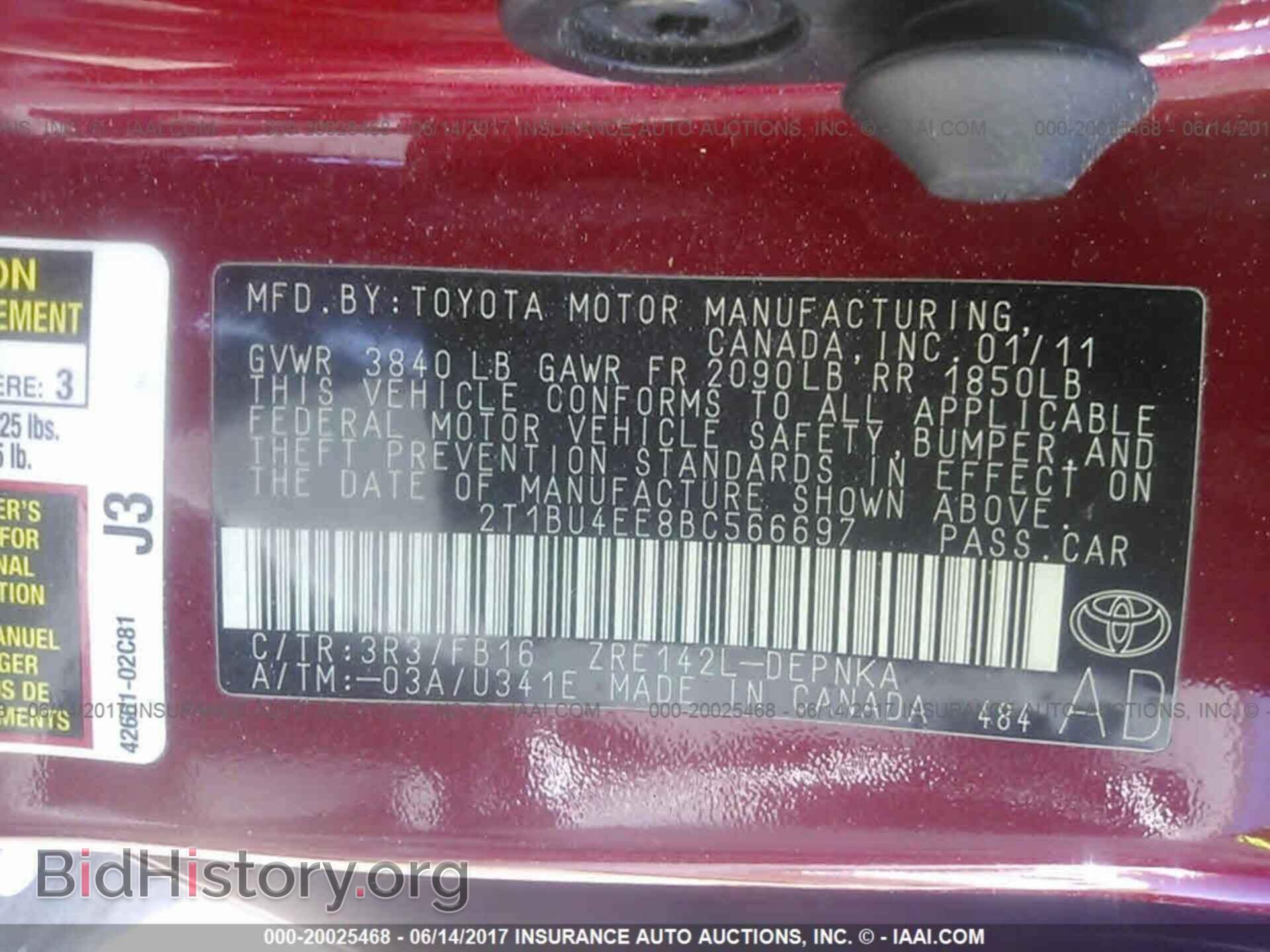 2011 Toyota Corolla - VIN: 2T1BU4EE8BC566697 - Фото 9