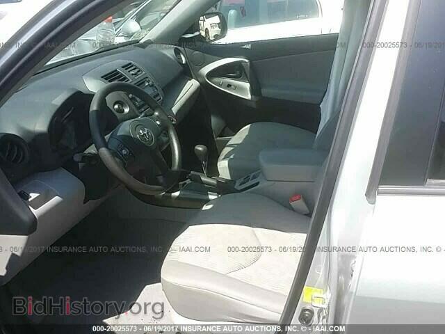 2012 Toyota Rav4 - VIN: 2T3BF4DV4CW268330 - Фото 5