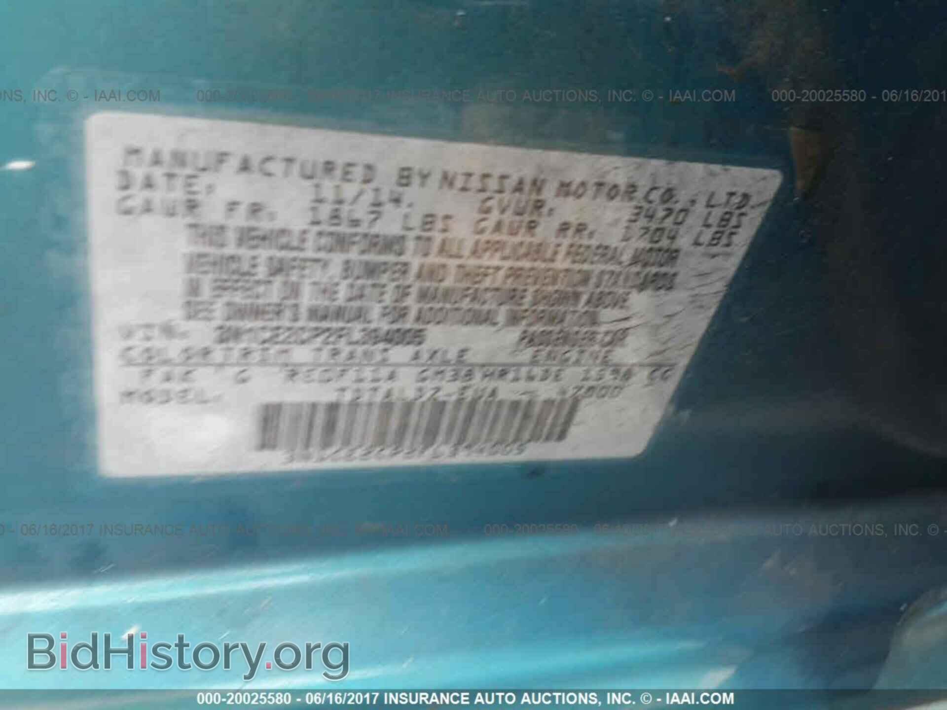 2015 Nissan Versa note - VIN: 3N1CE2CP2FL394005 - Photo 9