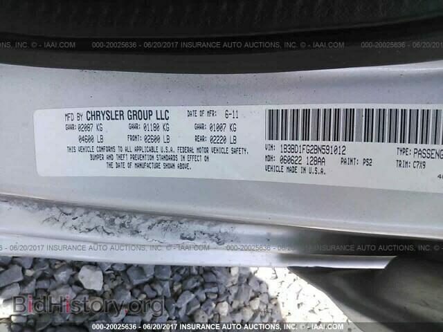 2011 Dodge Avenger - VIN: 1B3BD1FG2BN591012 - Photo 9