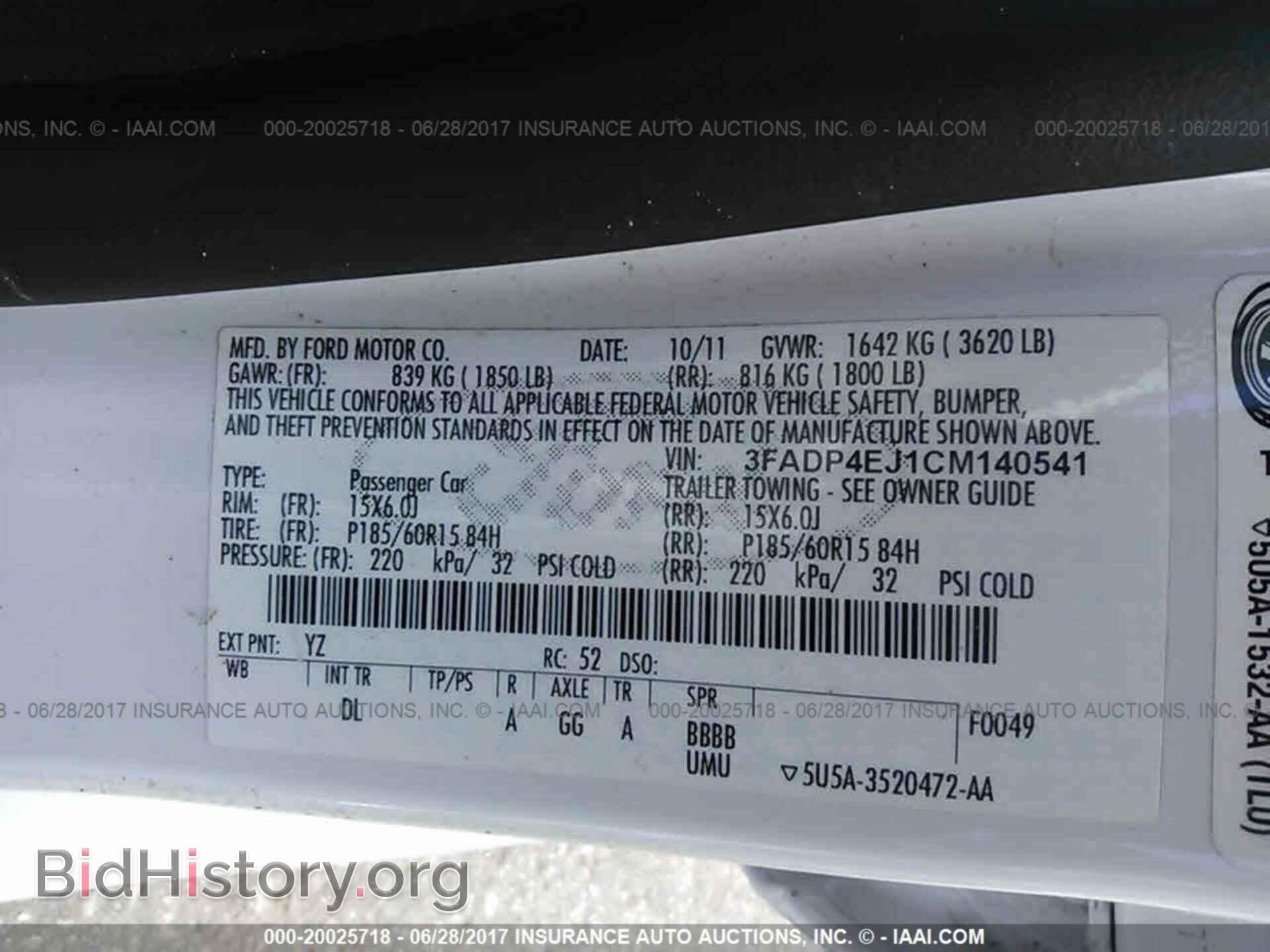 2012 Ford Fiesta - VIN: 3FADP4EJ1CM140541 - Photo 9