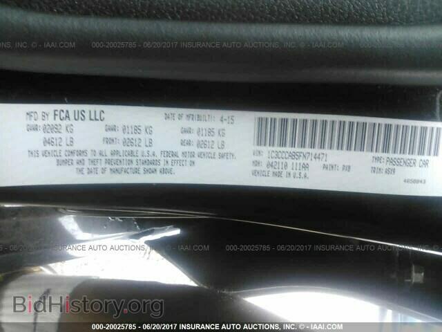 2015 Chrysler 200 - VIN: 1C3CCCAB5FN714471 - Фото 9