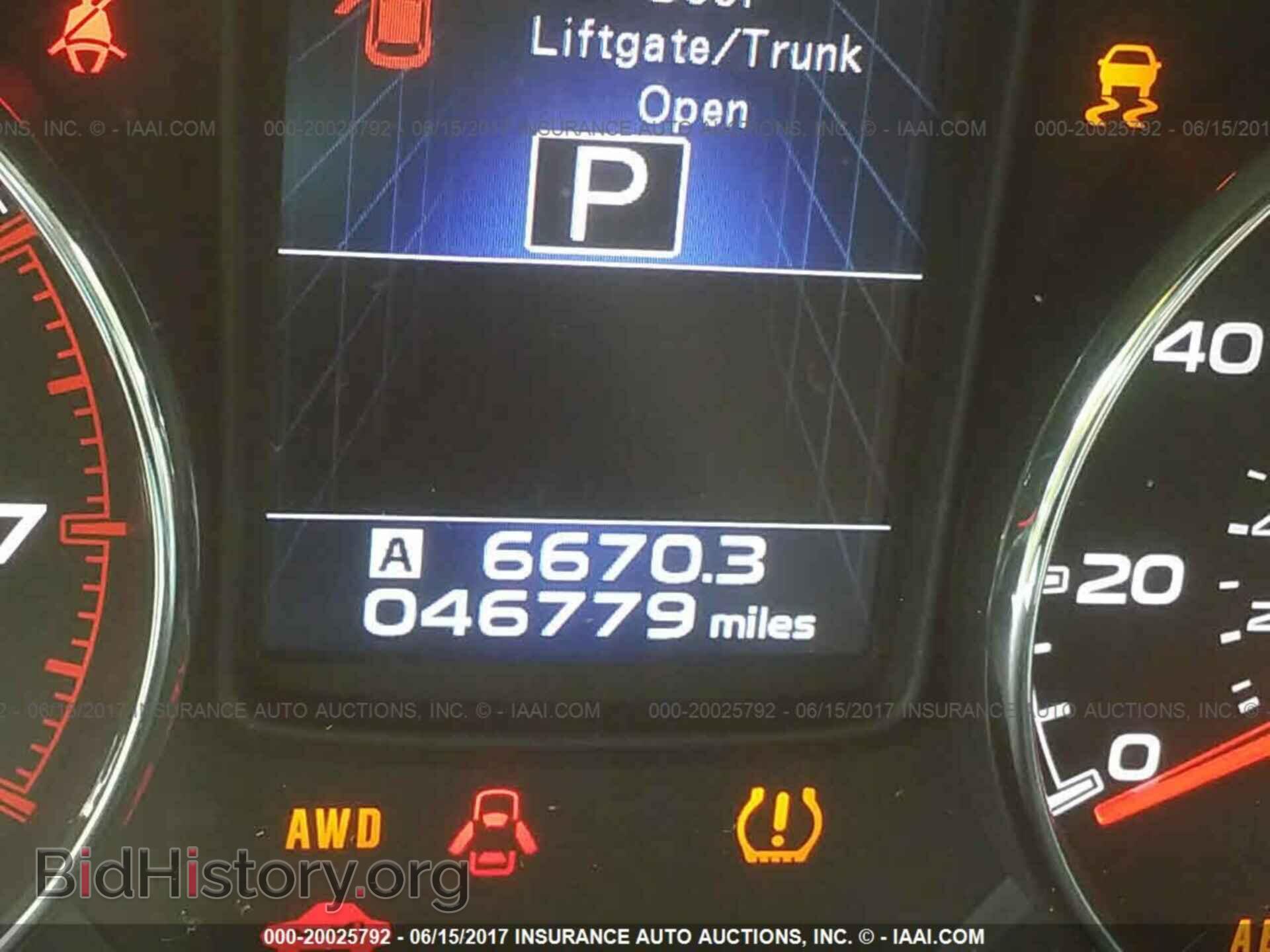 2014 Subaru Outback - VIN: 4S4BRCLC2E3275554 - Фото 7