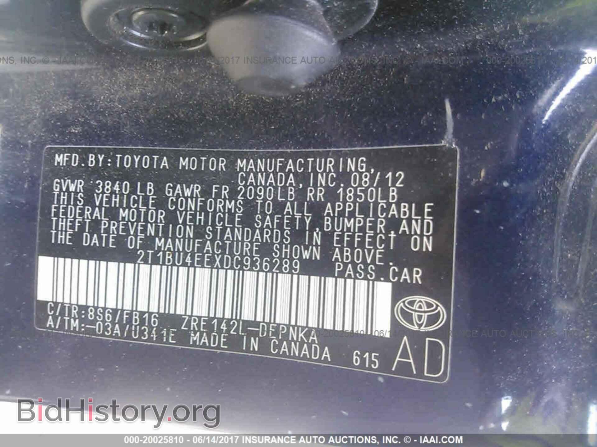 2013 Toyota Corolla - VIN: 2T1BU4EEXDC936289 - Фото 9