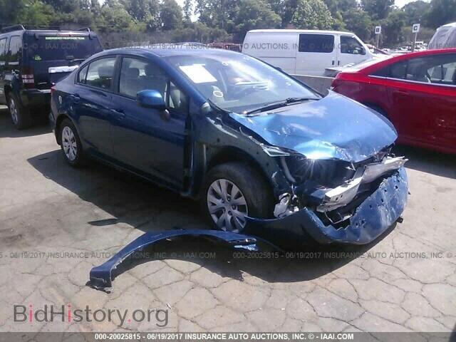 Photo 19XFB2F50CE070676 - Honda Civic 2012