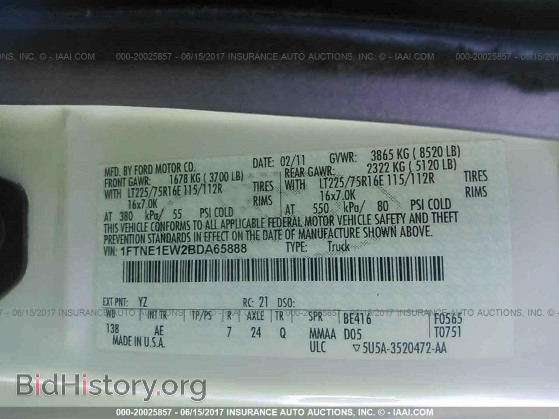 2011 Ford Econoline - VIN: 1FTNE1EW2BDA65888 - Photo 9