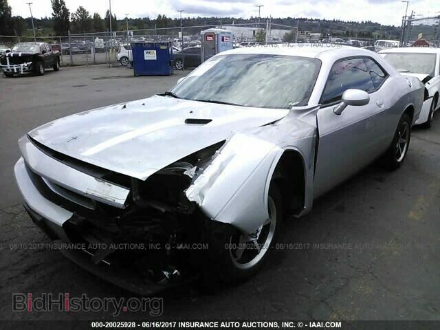 2012 Dodge Challenger - VIN: 2C3CDYAG6CH176938 - Photo 2