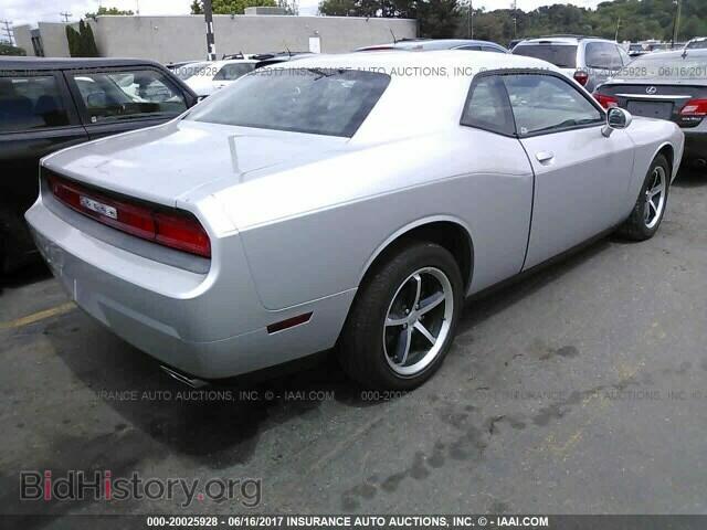 2012 Dodge Challenger - VIN: 2C3CDYAG6CH176938 - Photo 4