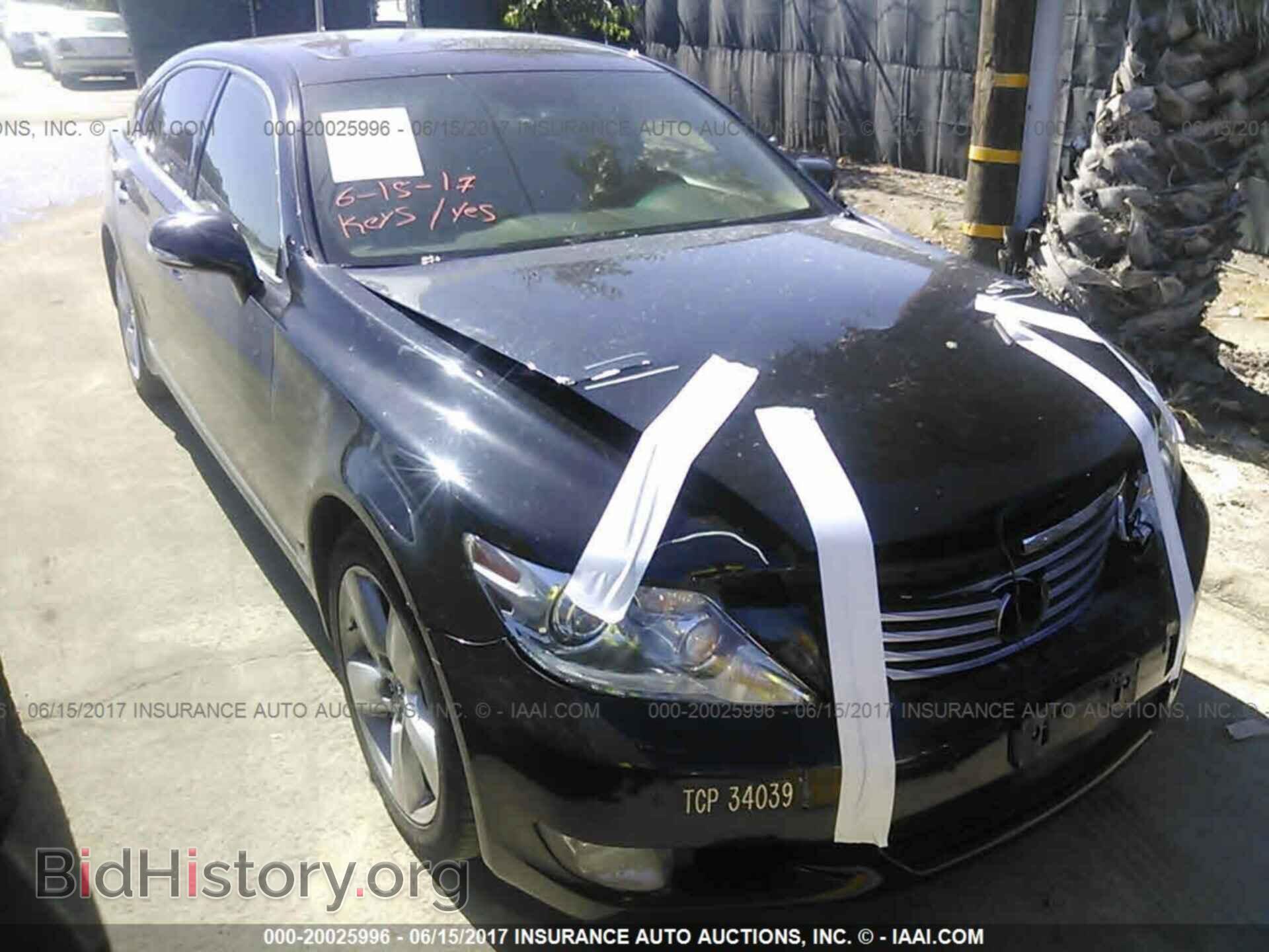 Photo JTHGL5EF2C5046659 - Lexus Ls 2012