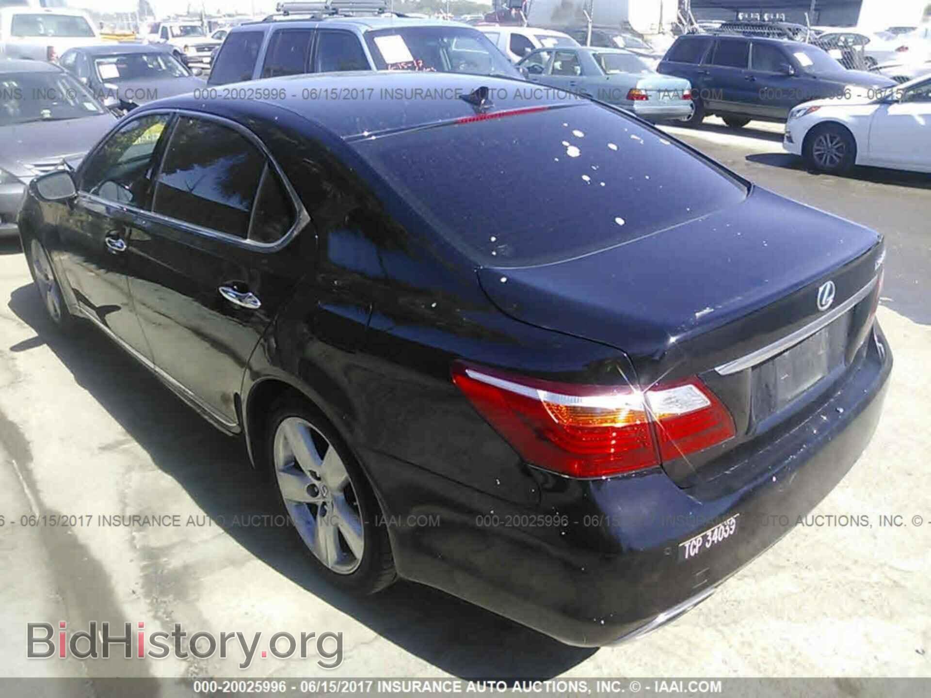 2012 Lexus Ls - VIN: JTHGL5EF2C5046659 - Фото 3