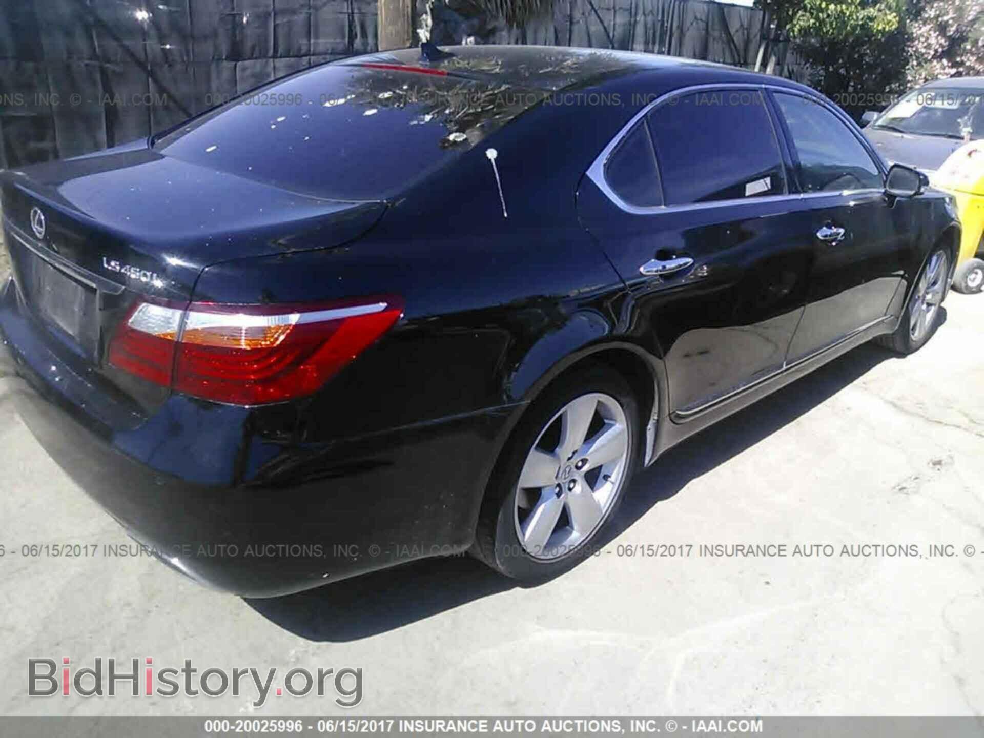 2012 Lexus Ls - VIN: JTHGL5EF2C5046659 - Фото 4