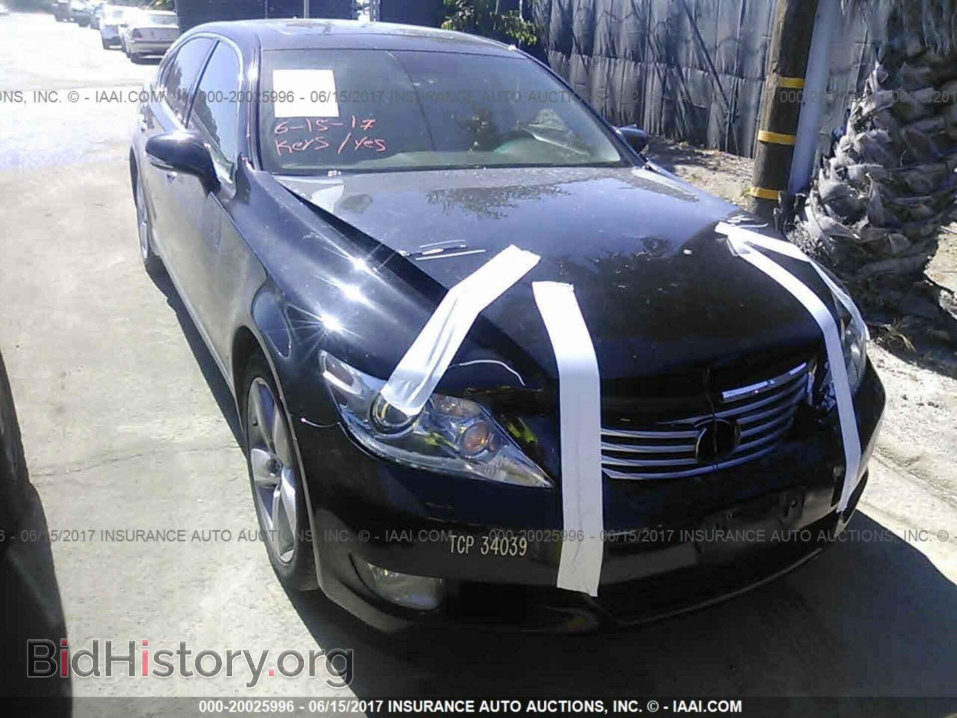 2012 Lexus Ls - VIN: JTHGL5EF2C5046659 - Фото 6