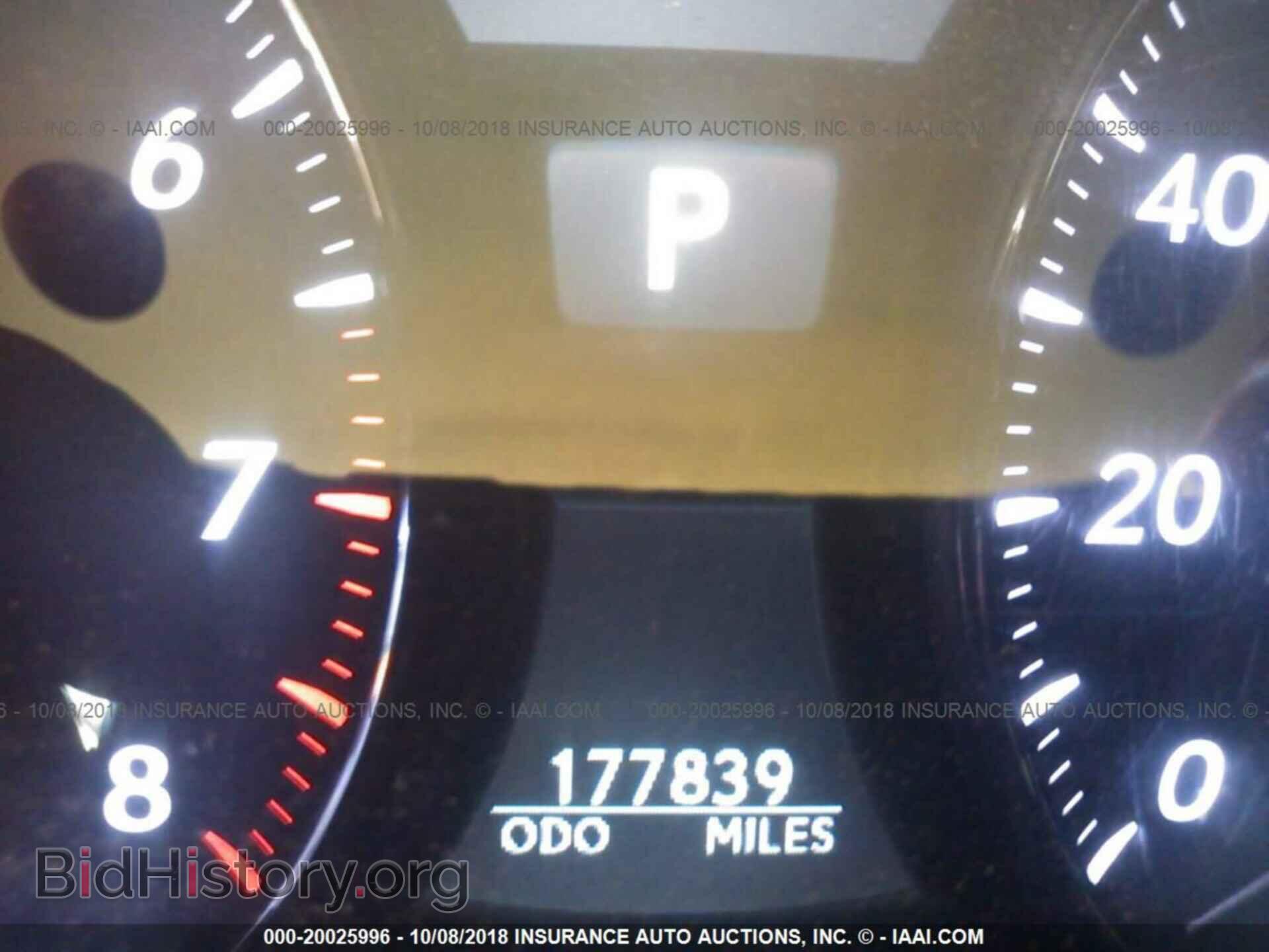 2012 Lexus Ls - VIN: JTHGL5EF2C5046659 - Фото 7