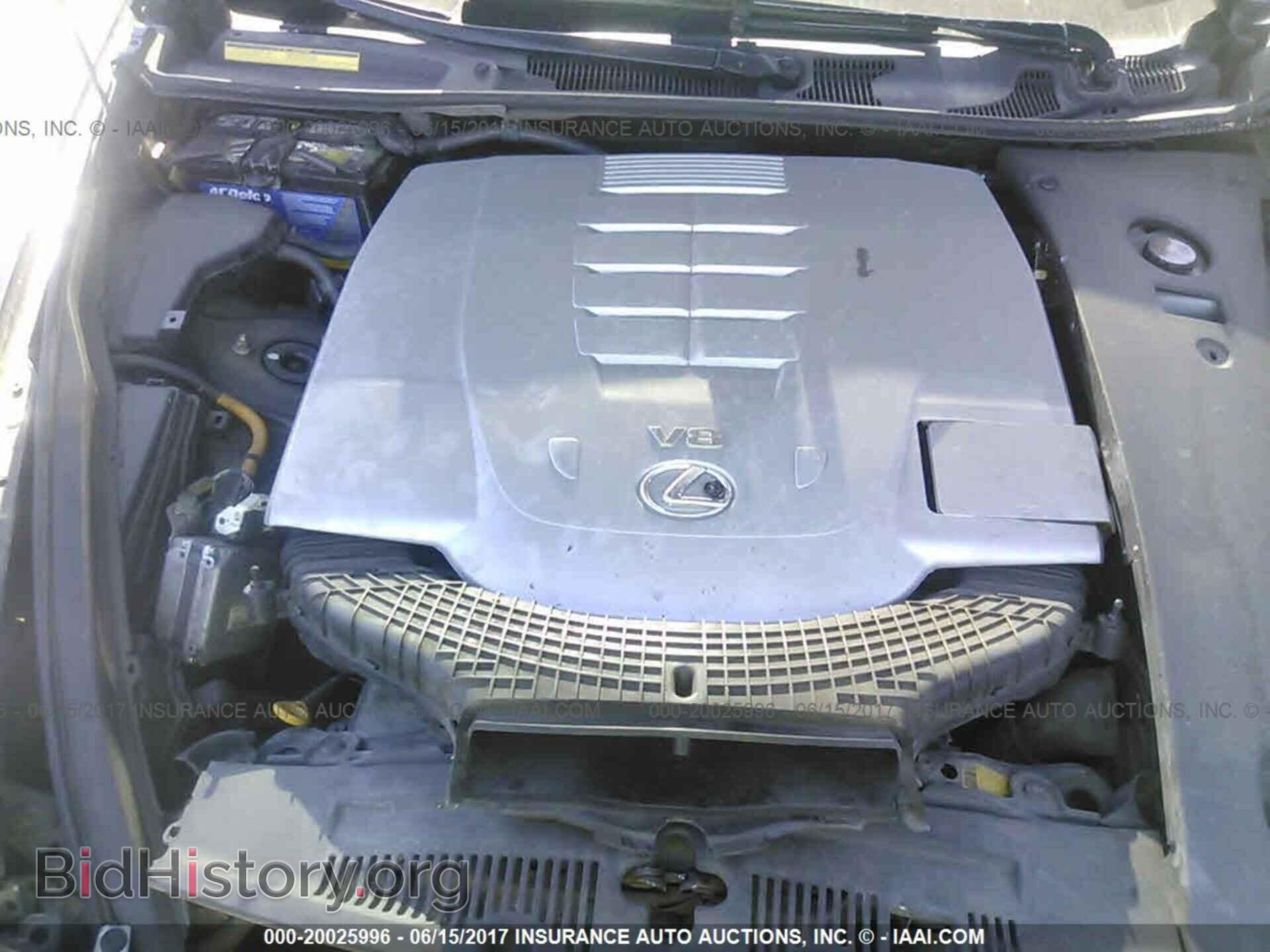 2012 Lexus Ls - VIN: JTHGL5EF2C5046659 - Фото 10