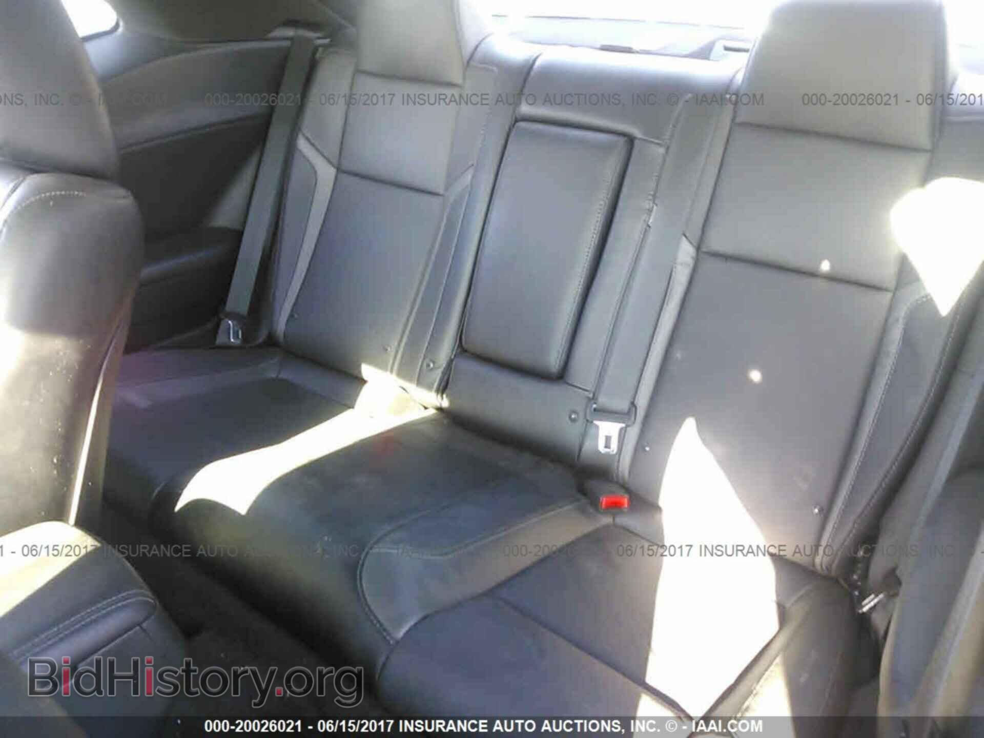 2015 Dodge Challenger - VIN: 2C3CDZBT4FH747641 - Photo 8