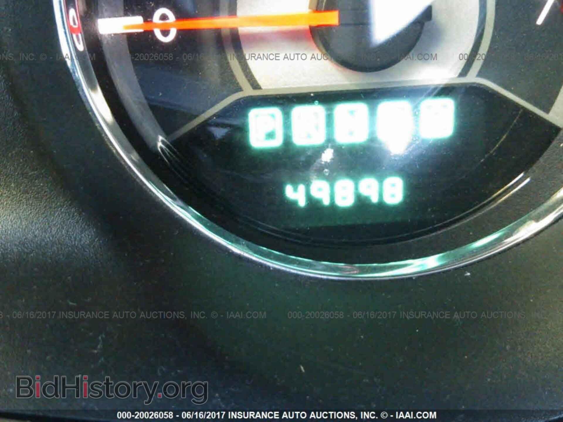 2013 Chrysler 200 - VIN: 1C3CCBAB3DN660482 - Photo 7