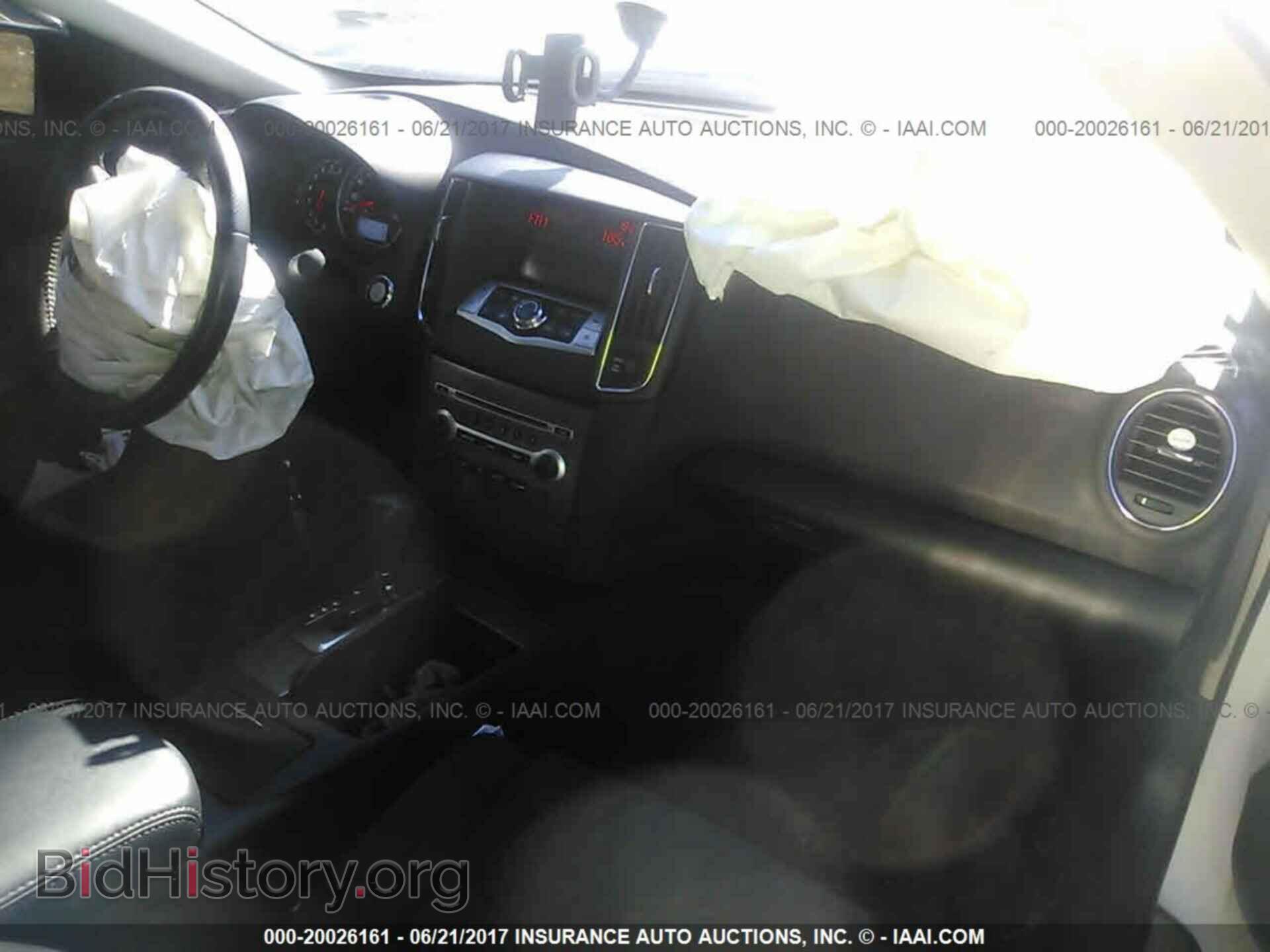 2012 Nissan Maxima - VIN: 1N4AA5AP5CC843873 - Фото 5