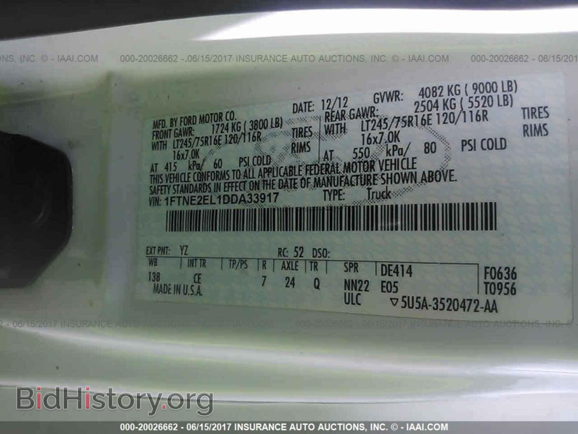 2013 Ford Econoline - VIN: 1FTNE2EL1DDA33917 - Photo 9