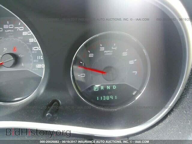 2012 Dodge Avenger - VIN: 1C3CDZAB2CN214375 - Фото 7