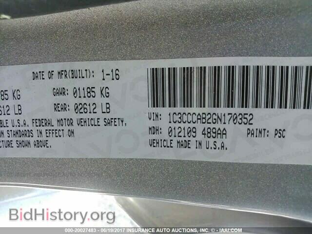 2016 Chrysler 200 - VIN: 1C3CCCAB2GN170352 - Photo 9