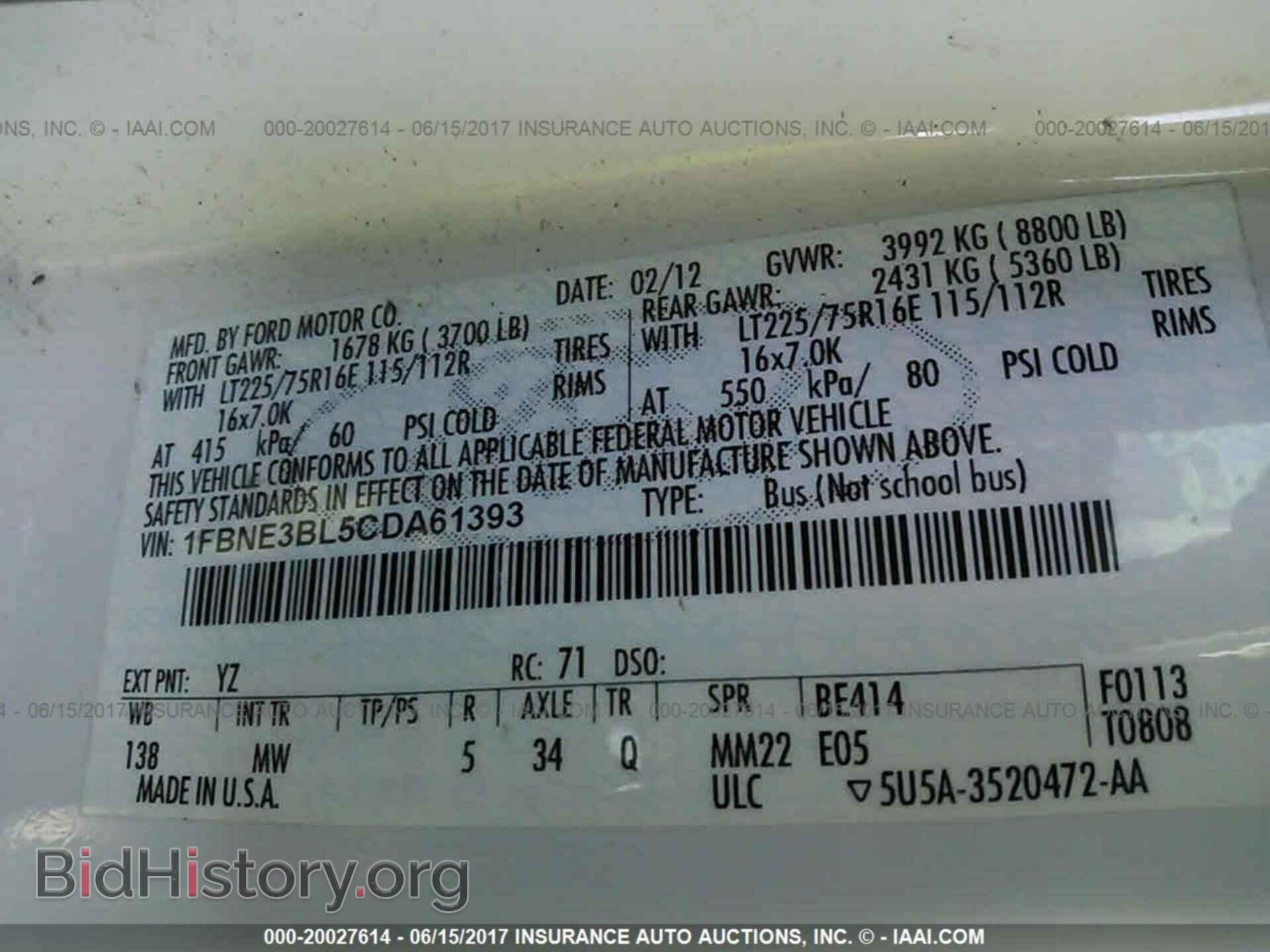 2012 Ford Econoline - VIN: 1FBNE3BL5CDA61393 - Photo 9