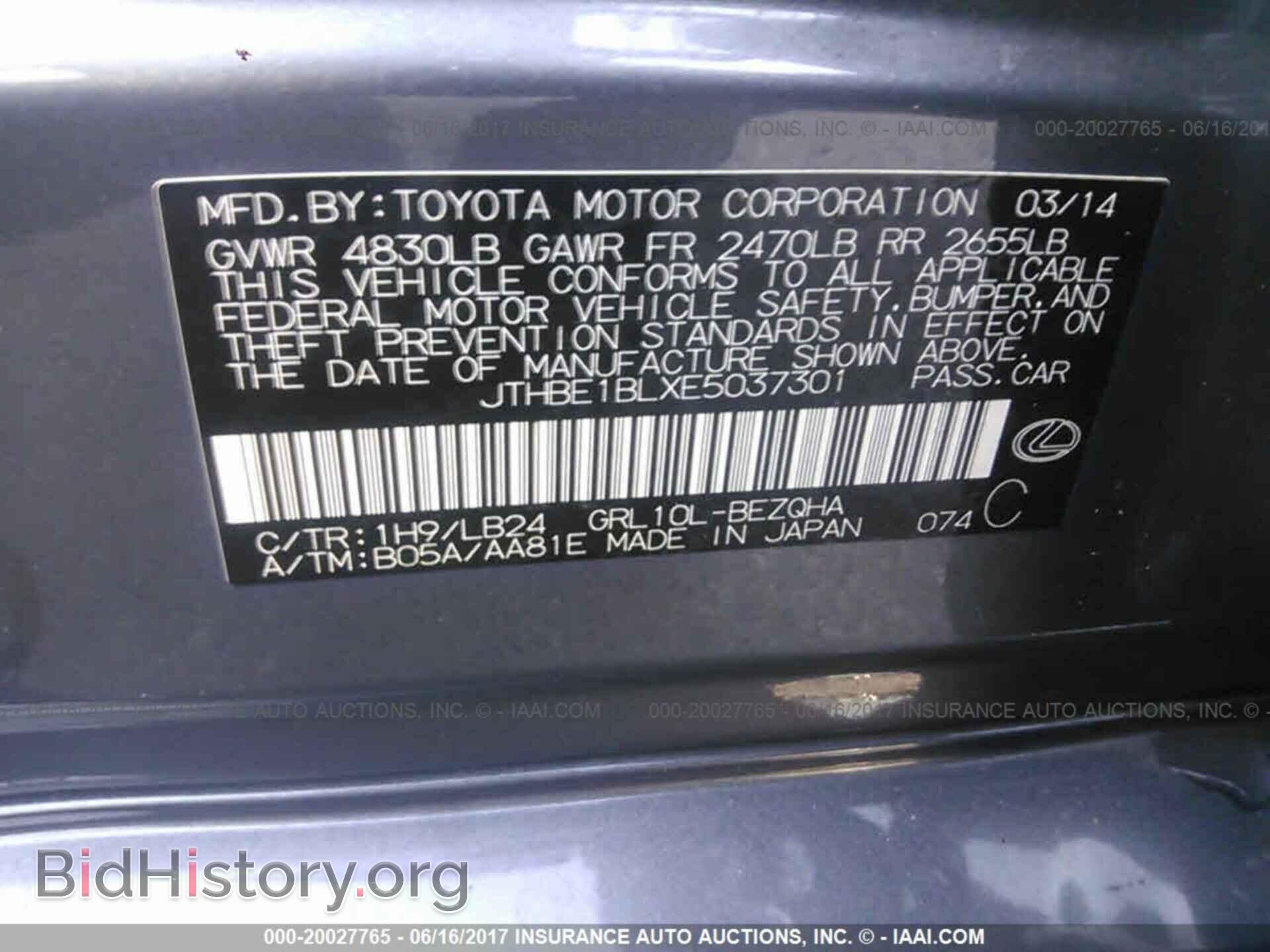 2014 Lexus Gs - VIN: JTHBE1BLXE5037301 - Photo 9