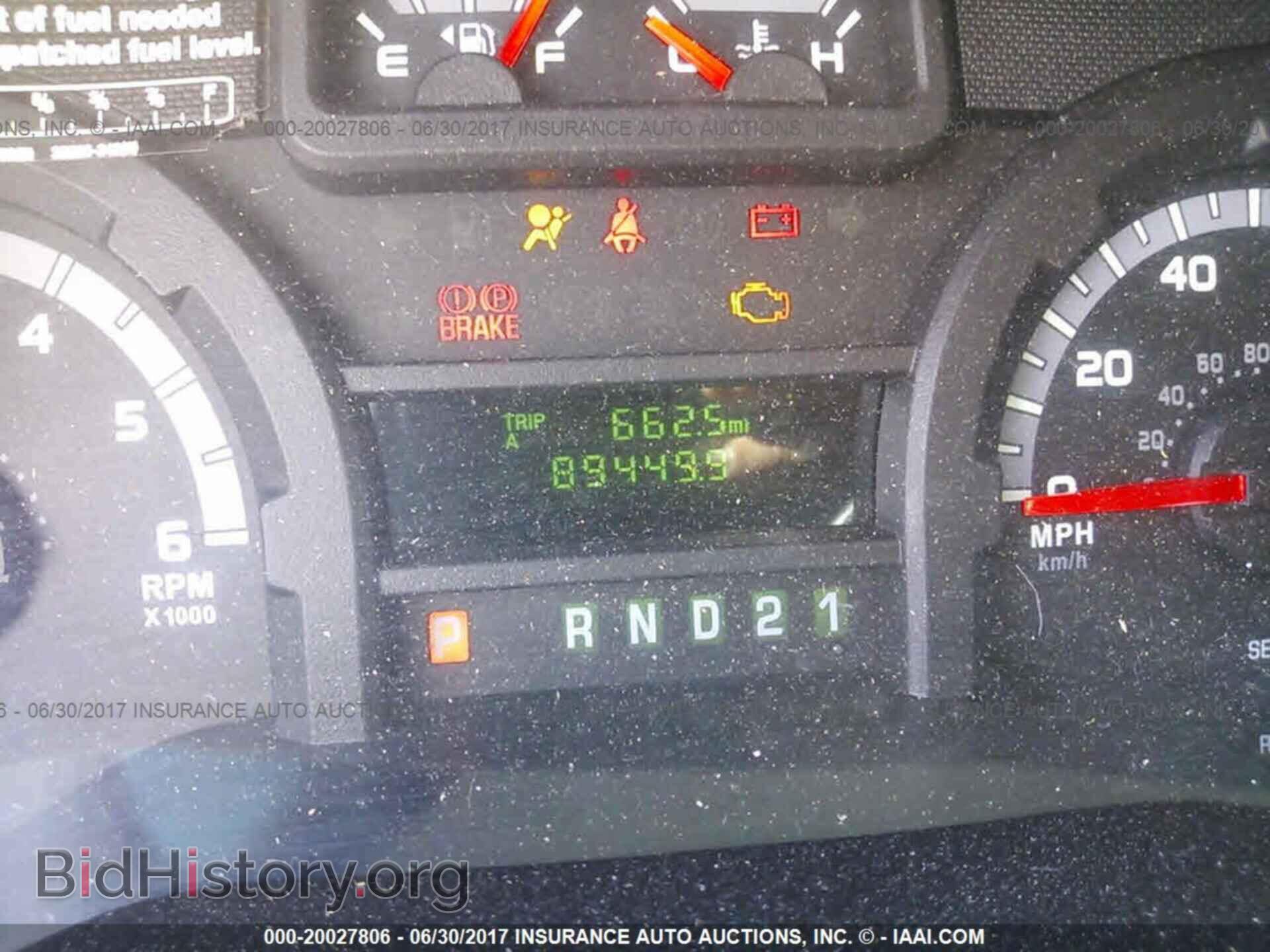 2012 Ford Econoline - VIN: 1FTNE2EW9CDA64017 - Фото 7