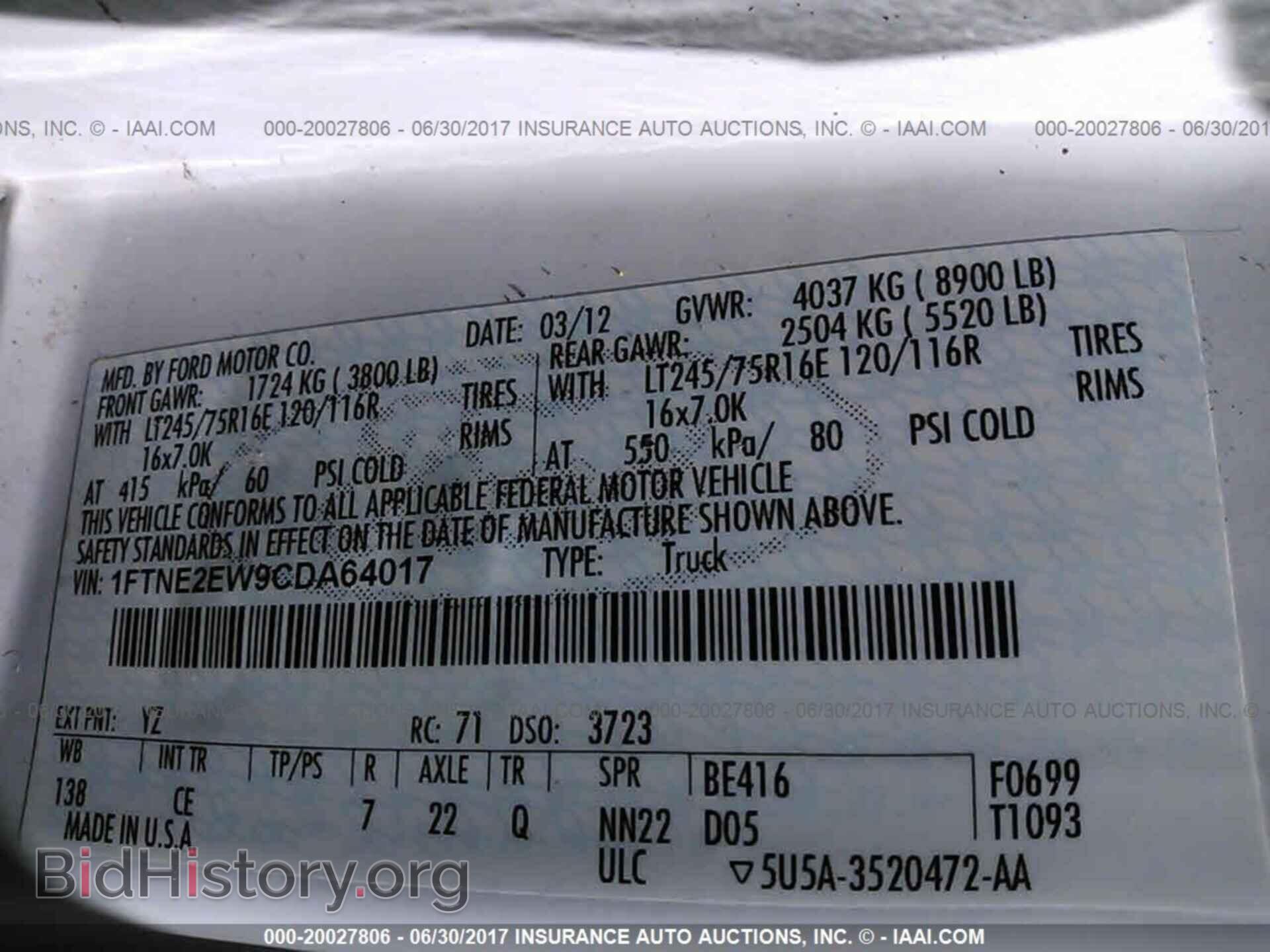 2012 Ford Econoline - VIN: 1FTNE2EW9CDA64017 - Фото 9