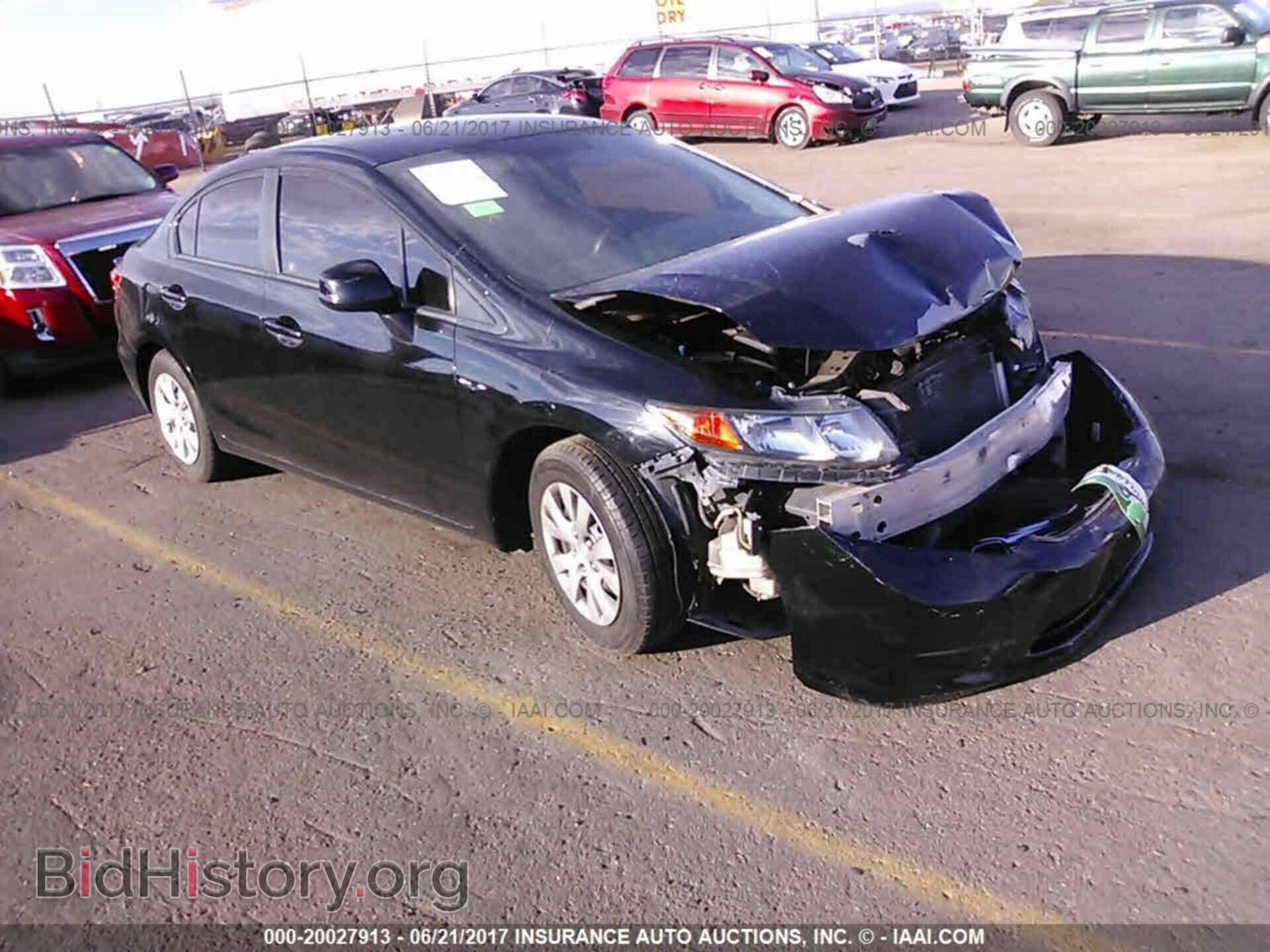 Фотография 19XFB2F57CE040297 - Honda Civic 2012