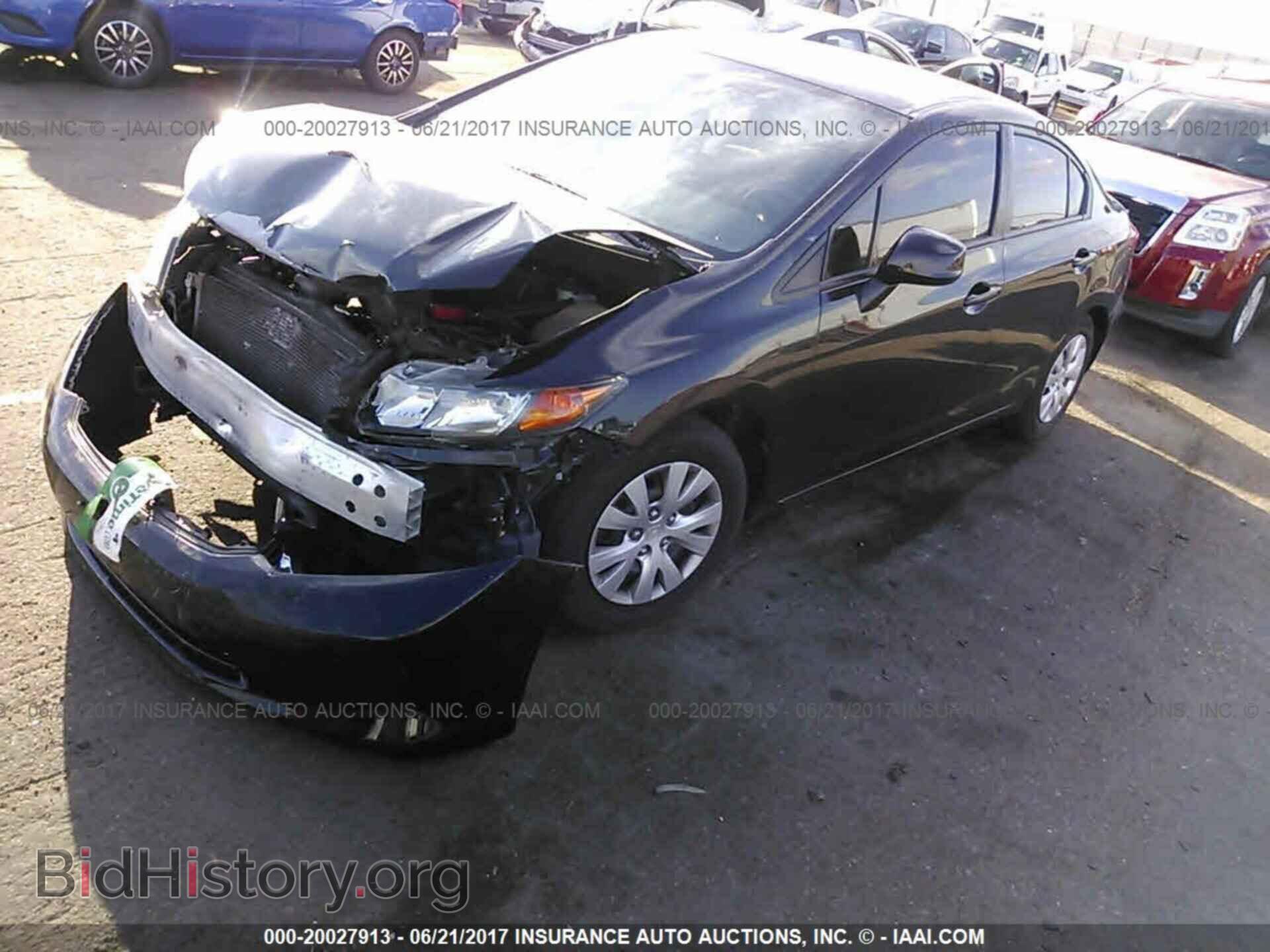 2012 Honda Civic - VIN: 19XFB2F57CE040297 - Photo 2