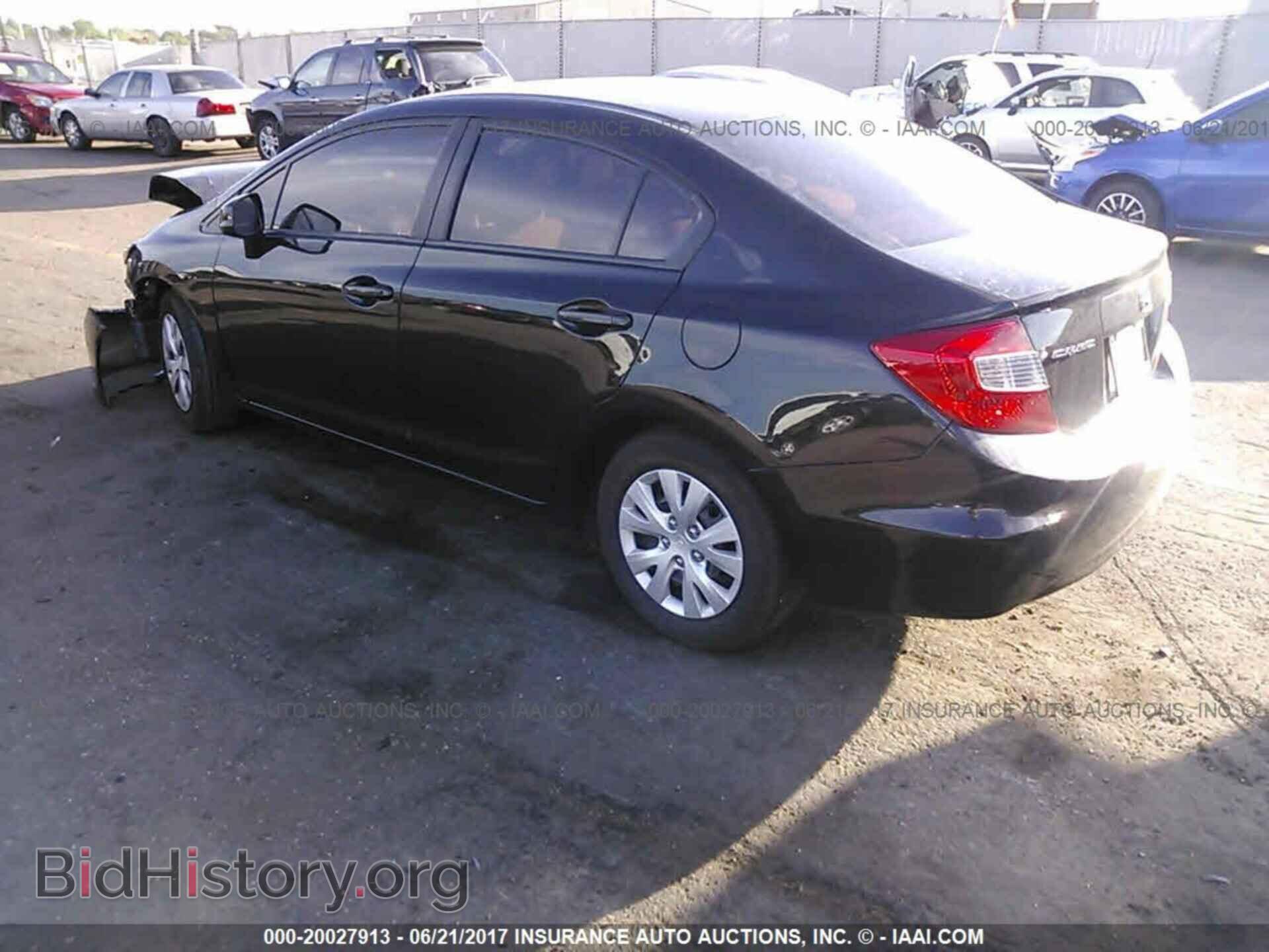 2012 Honda Civic - VIN: 19XFB2F57CE040297 - Photo 3