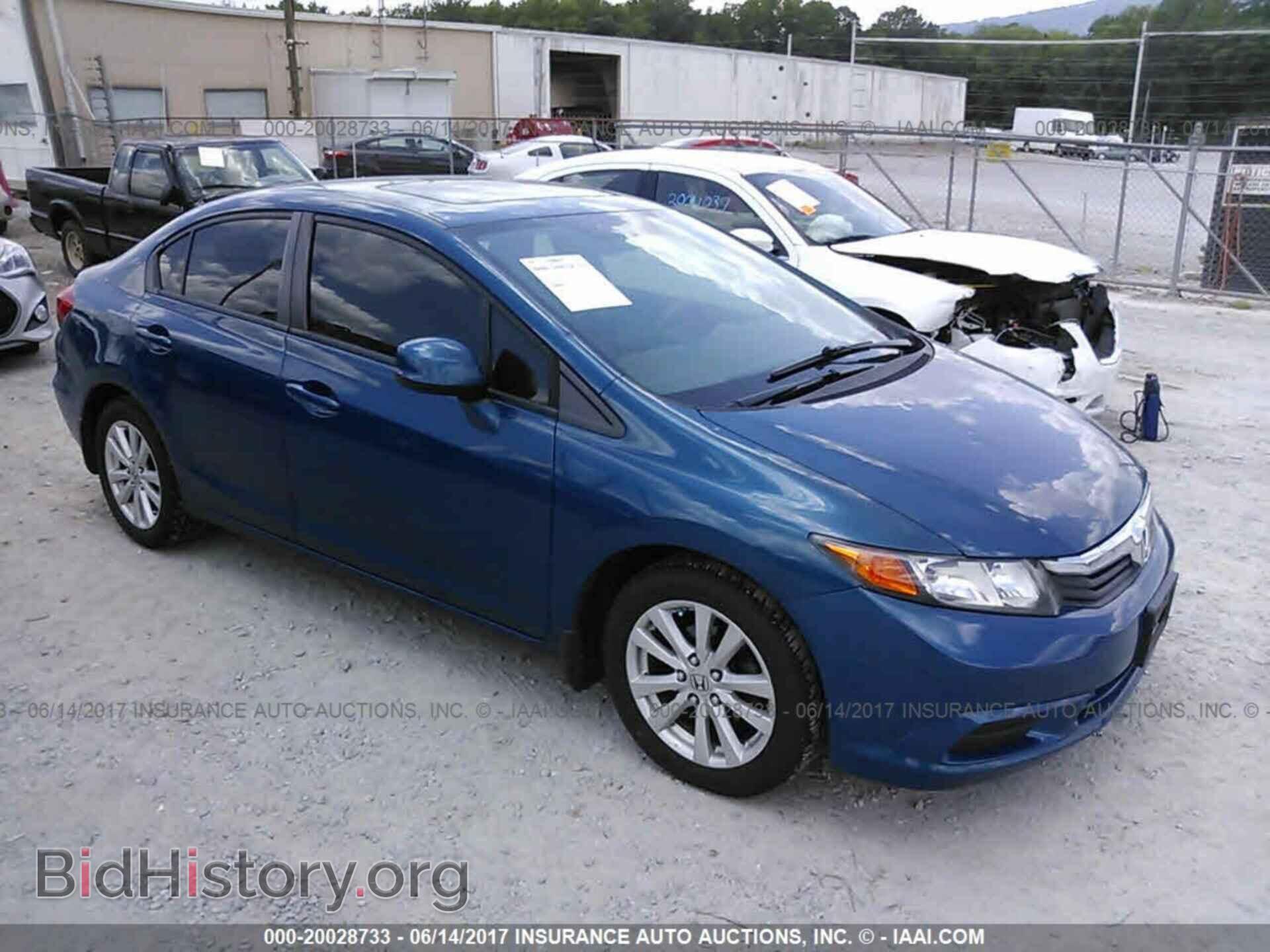 Фотография 19XFB2F86CE027857 - Honda Civic 2012