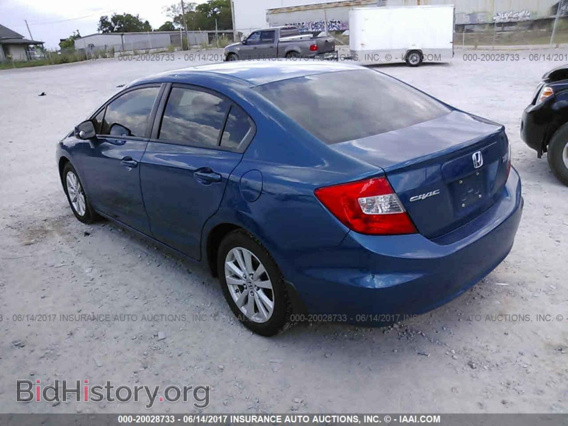 2012 Honda Civic - VIN: 19XFB2F86CE027857 - Photo 3