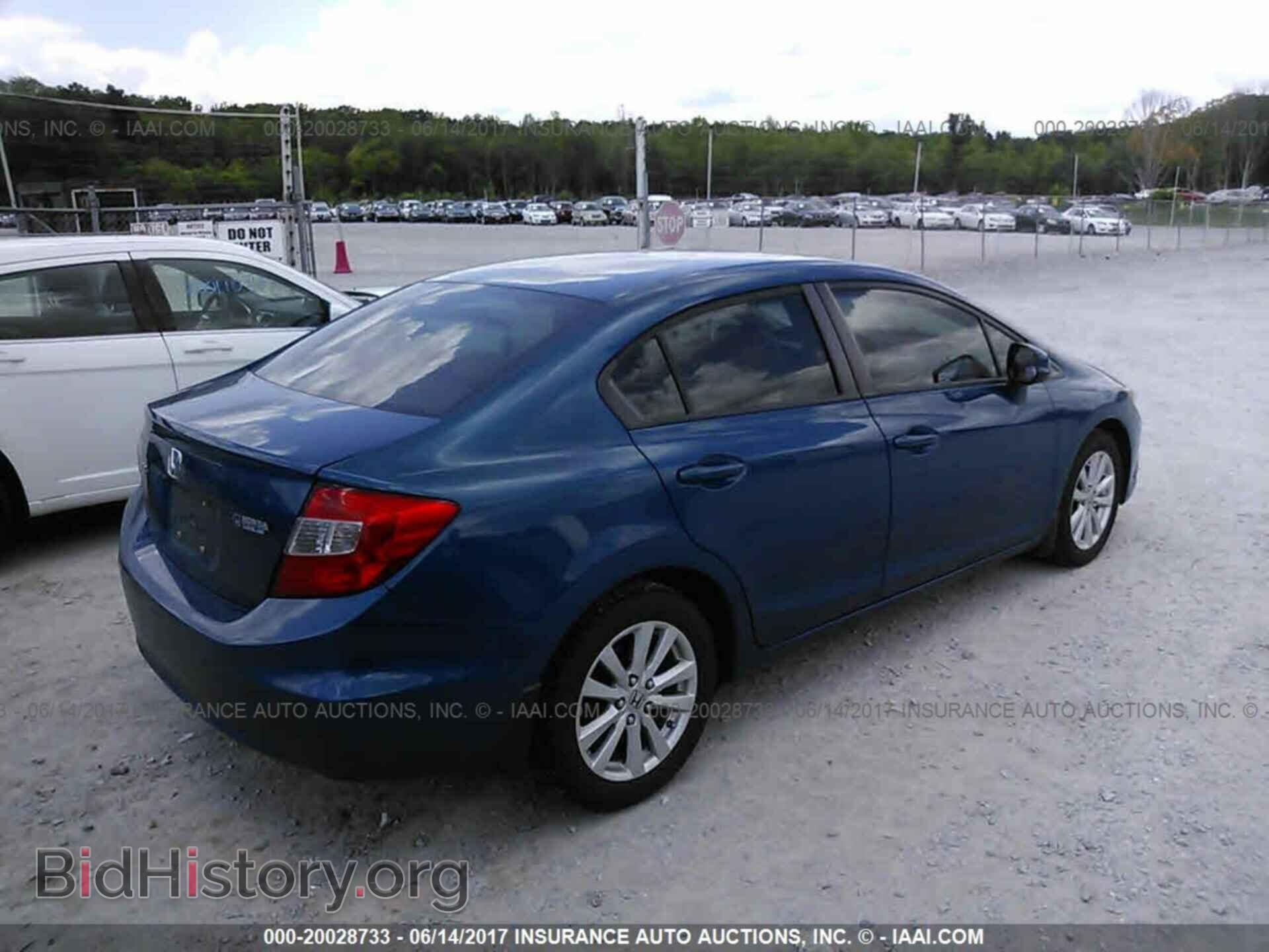 2012 Honda Civic - VIN: 19XFB2F86CE027857 - Photo 4