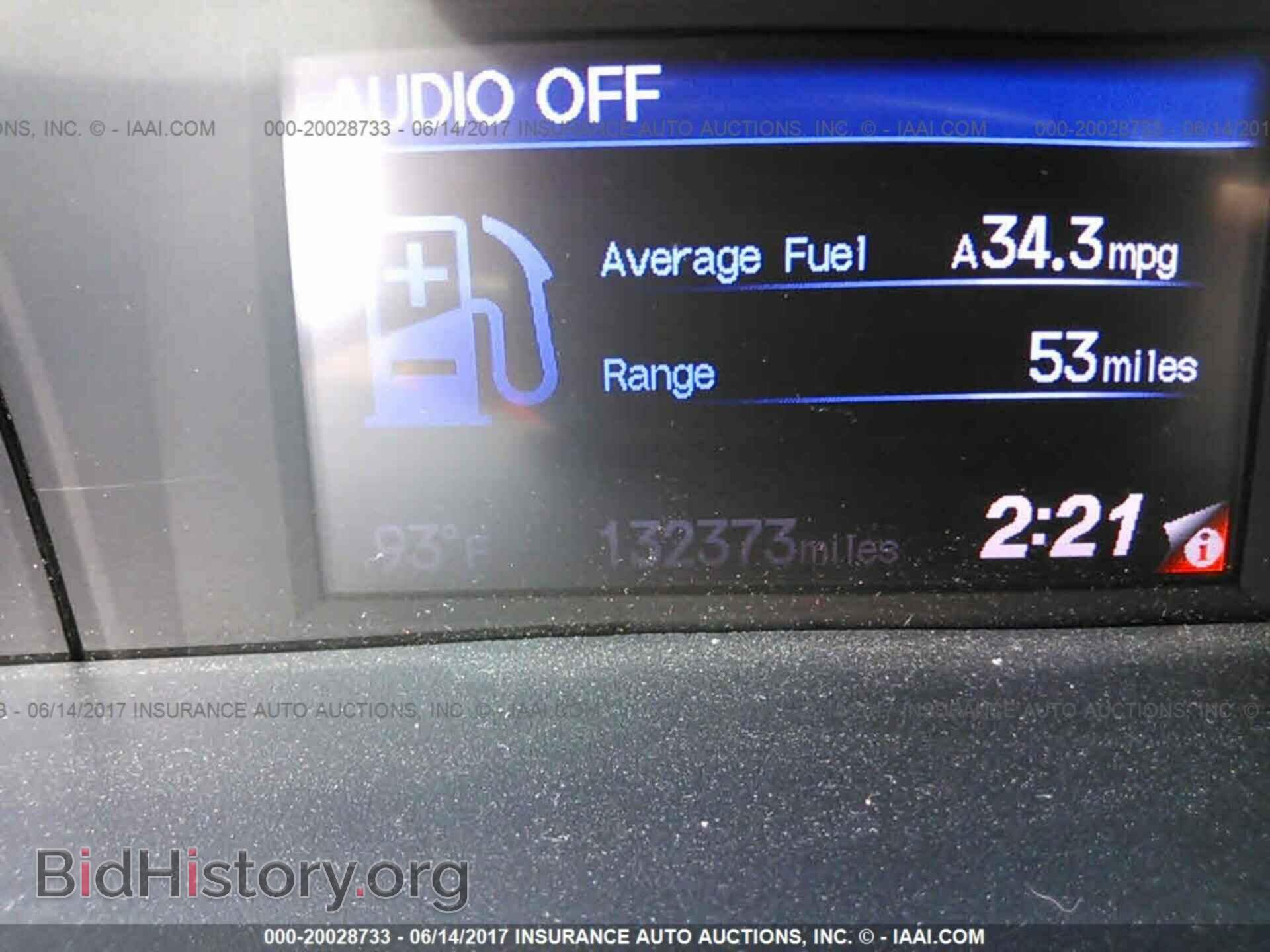 2012 Honda Civic - VIN: 19XFB2F86CE027857 - Photo 7