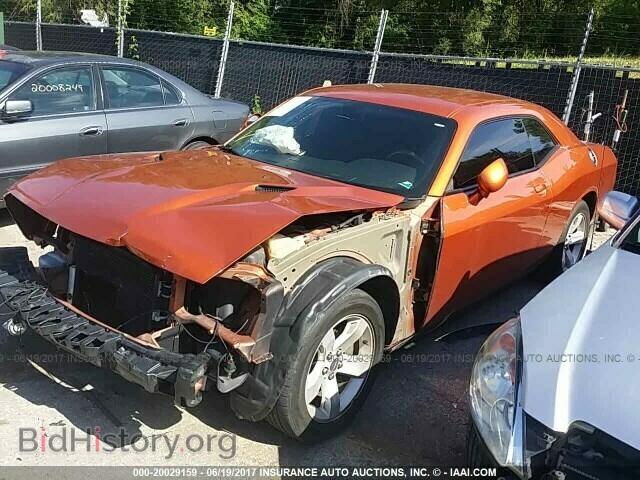 2011 Dodge Challenger - VIN: 2B3CJ4DG5BH574313 - Photo 2
