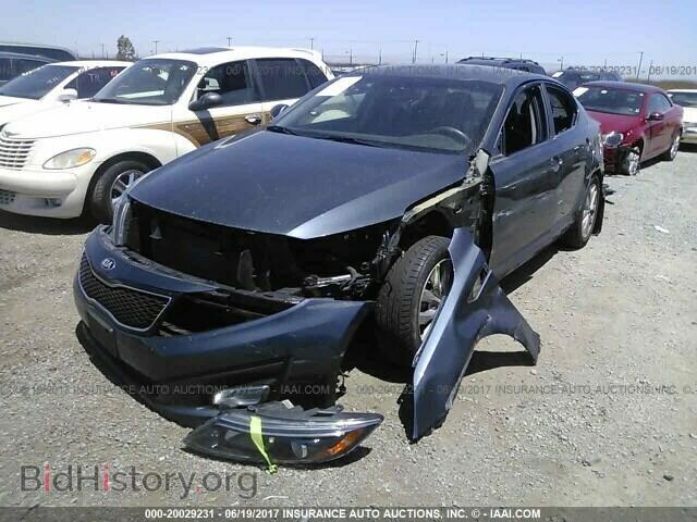 2015 Kia Optima - VIN: KNAGM4A79F5616522 - Photo 2