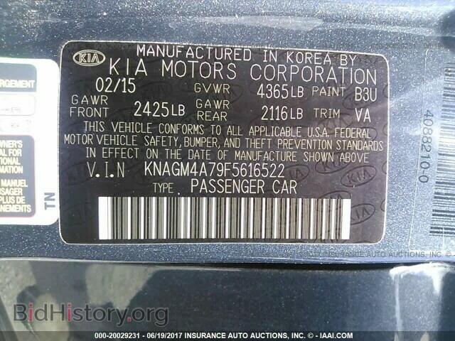 2015 Kia Optima - VIN: KNAGM4A79F5616522 - Photo 9