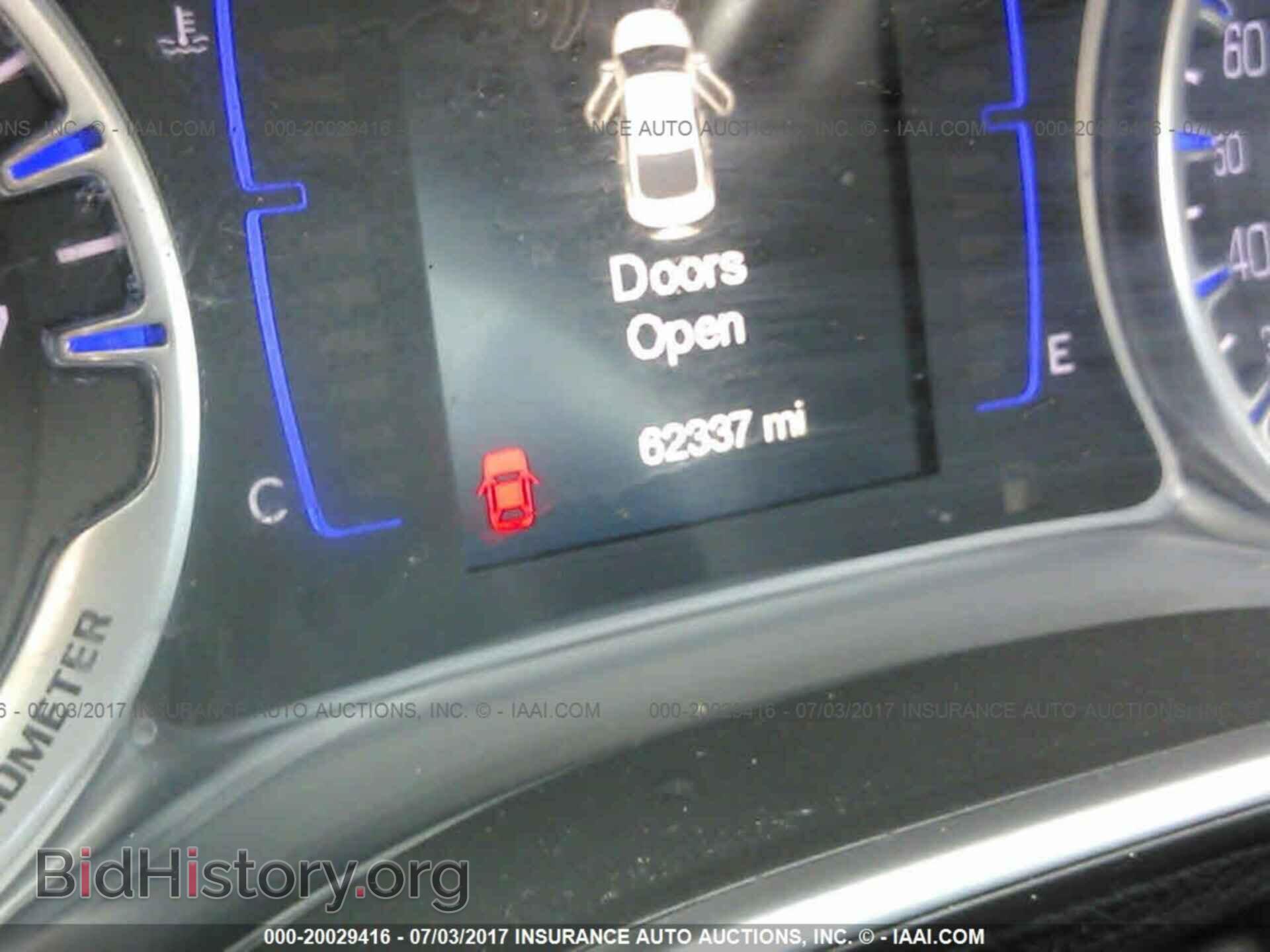 2015 Chrysler 200 - VIN: 1C3CCCABXFN571629 - Photo 7