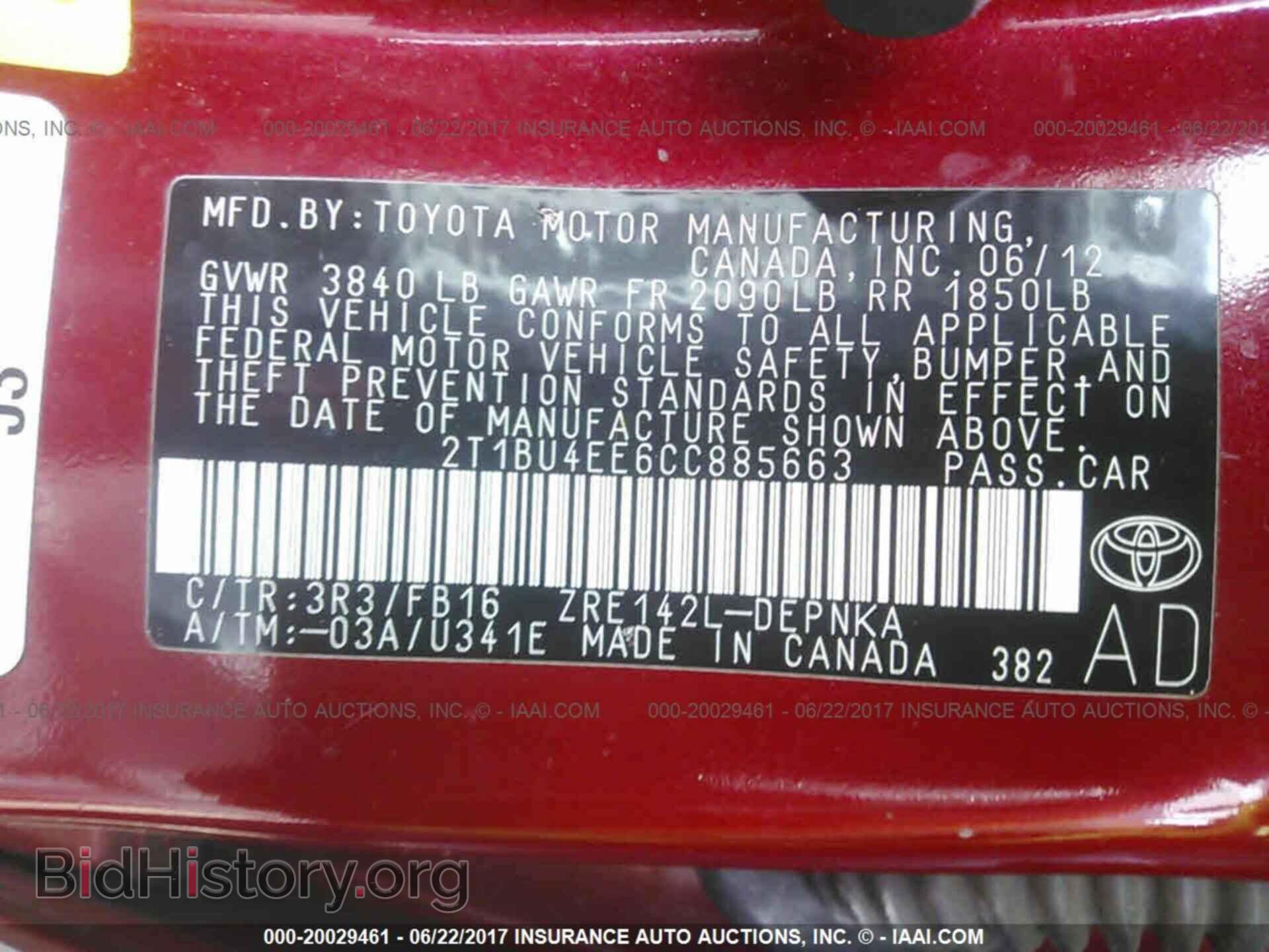 2012 Toyota Corolla - VIN: 2T1BU4EE6CC885663 - Фото 9