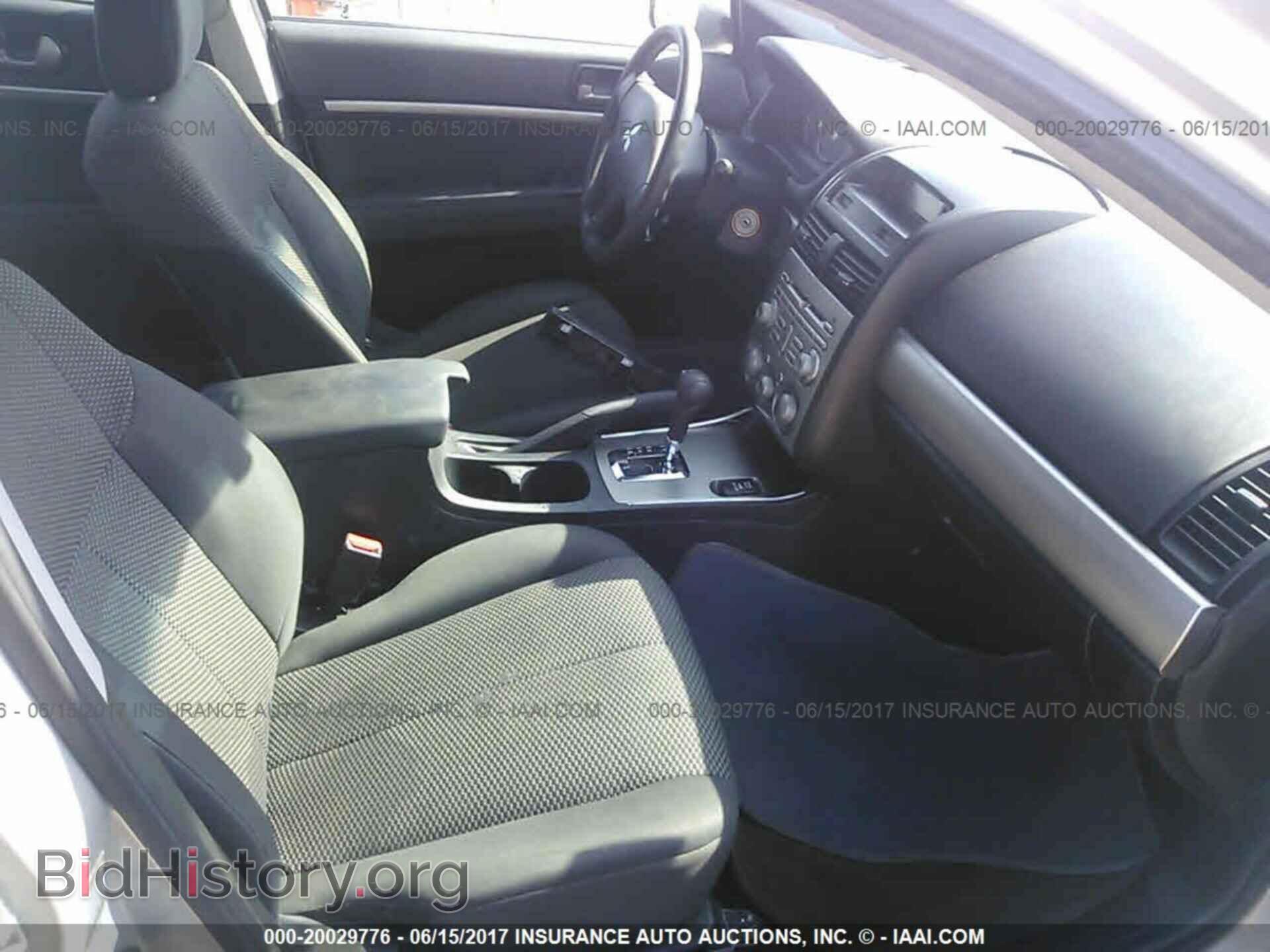 2012 Mitsubishi Galant - VIN: 4A32B2FF3CE024677 - Фото 5