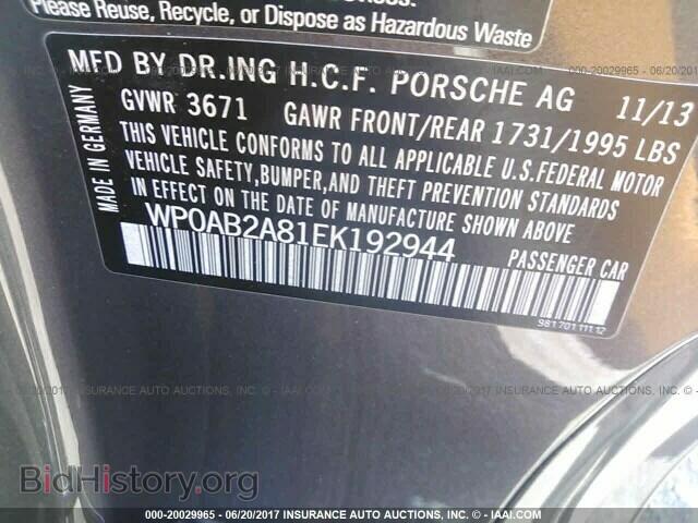 2014 Porsche Cayman - VIN: WP0AB2A81EK192944 - Фото 9